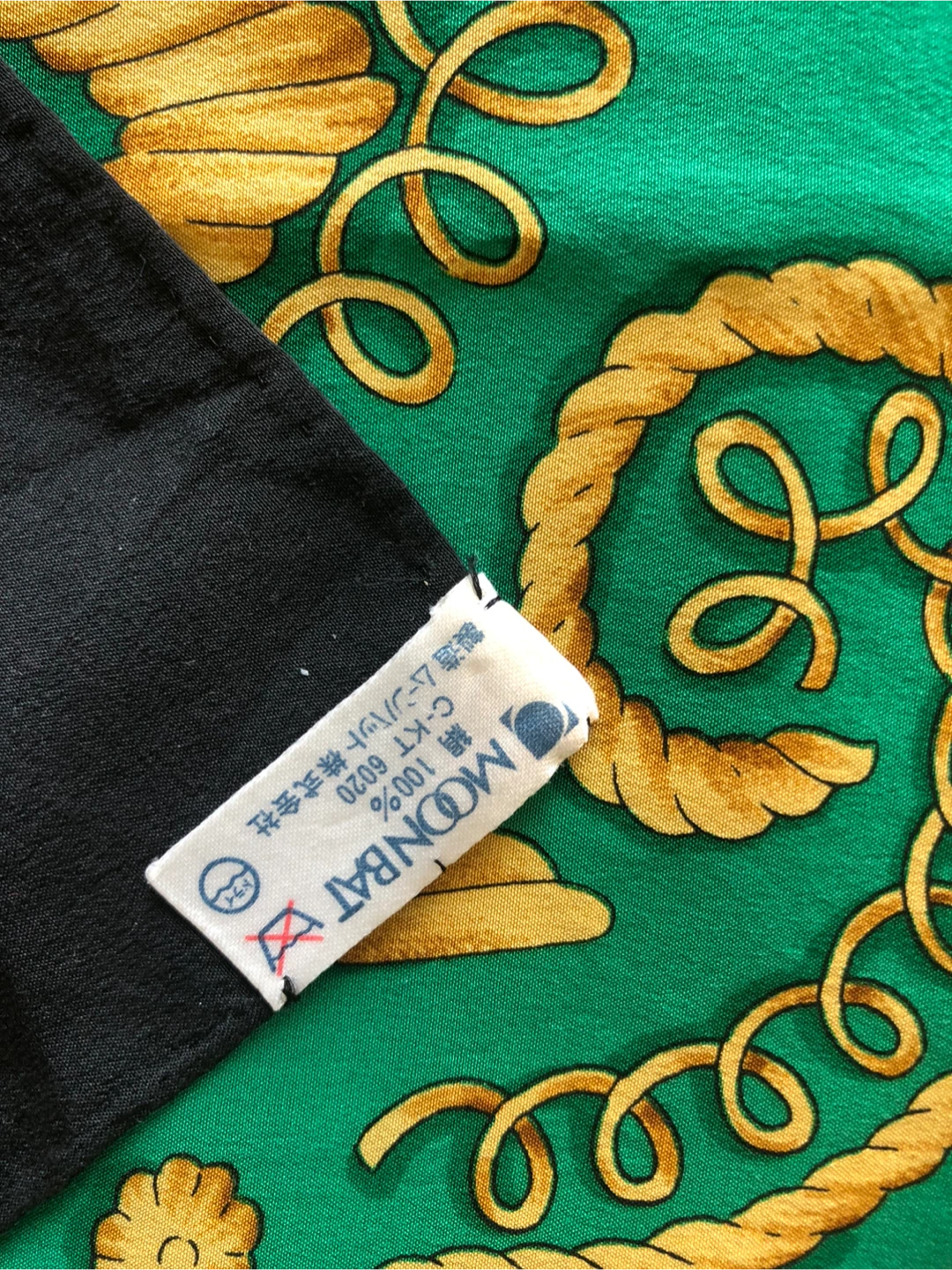 Givenchy Silk Scarf - photo 2