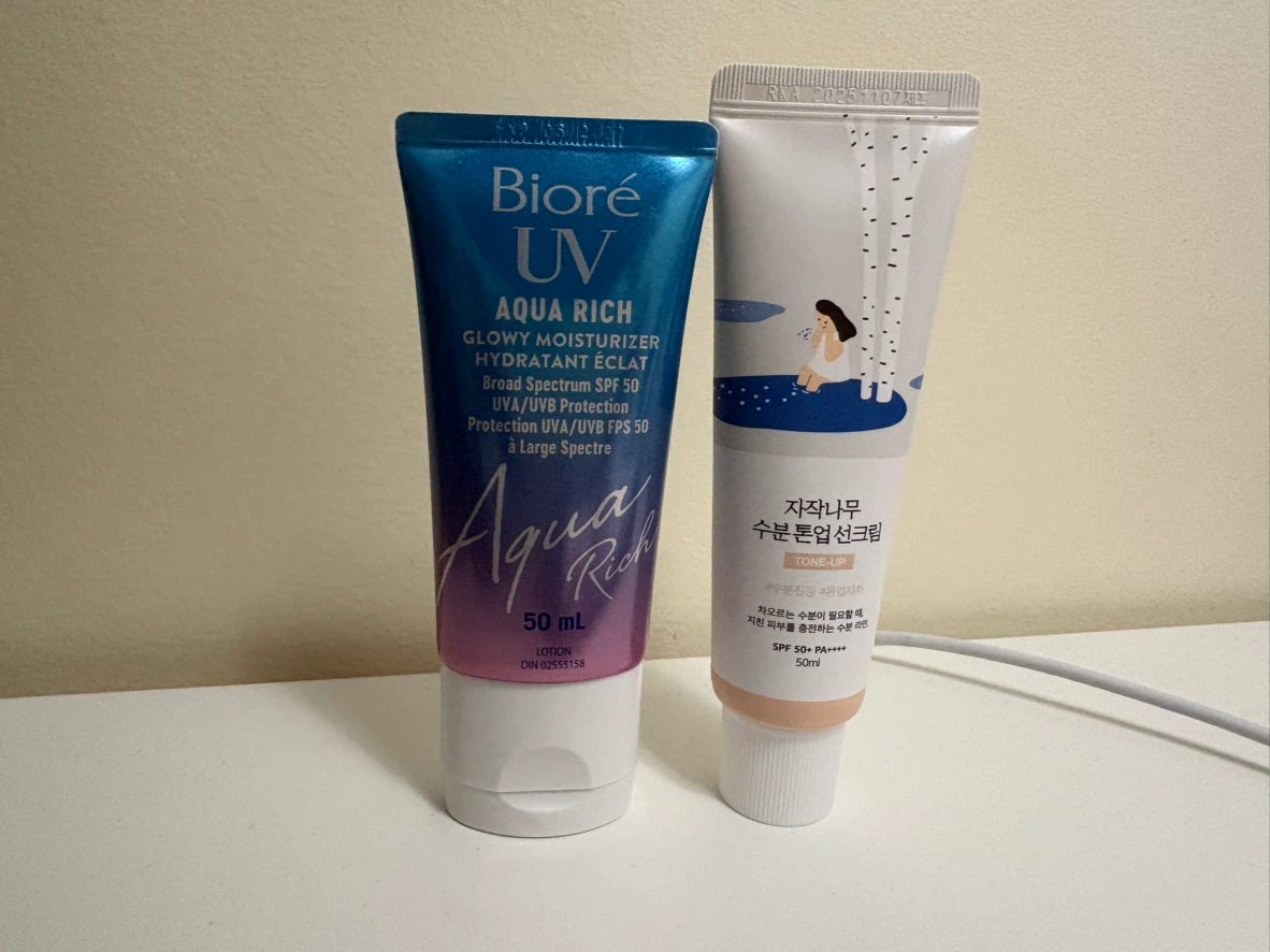 Round lab biore Korean japanese sunscreen