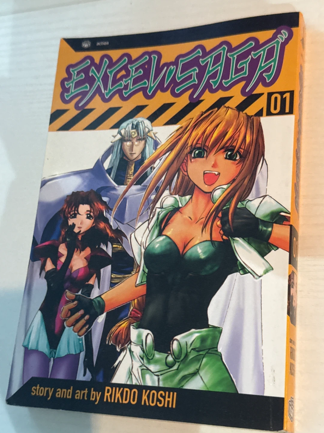 Excel Saga Vol. 1 Manga