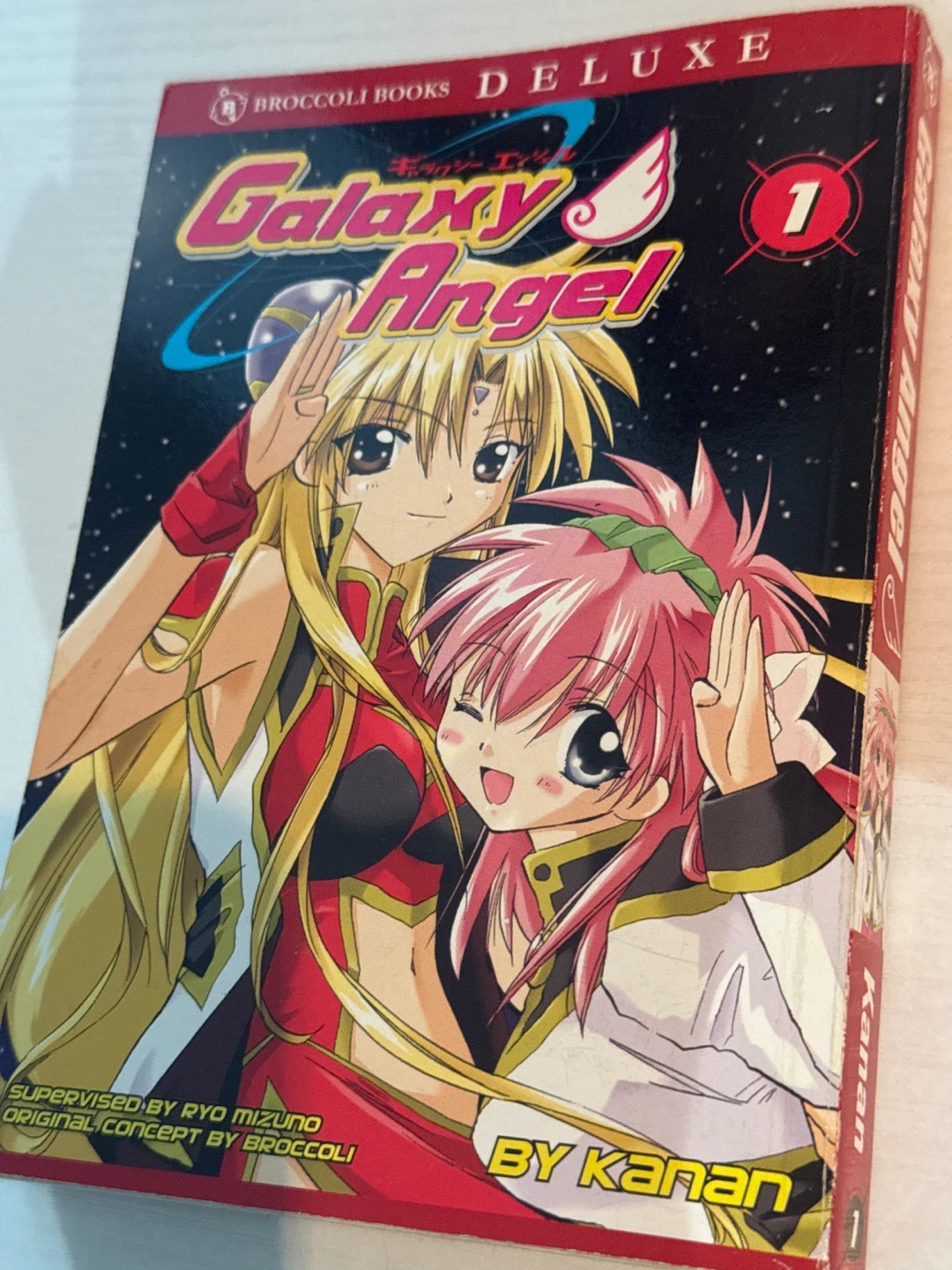 Galaxy Angel Vol. 1 Manga