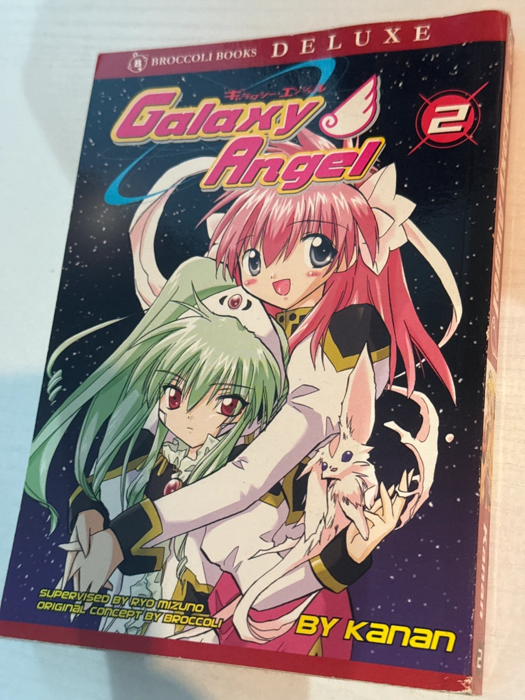 Galaxy Angel Vol. 2 Manga