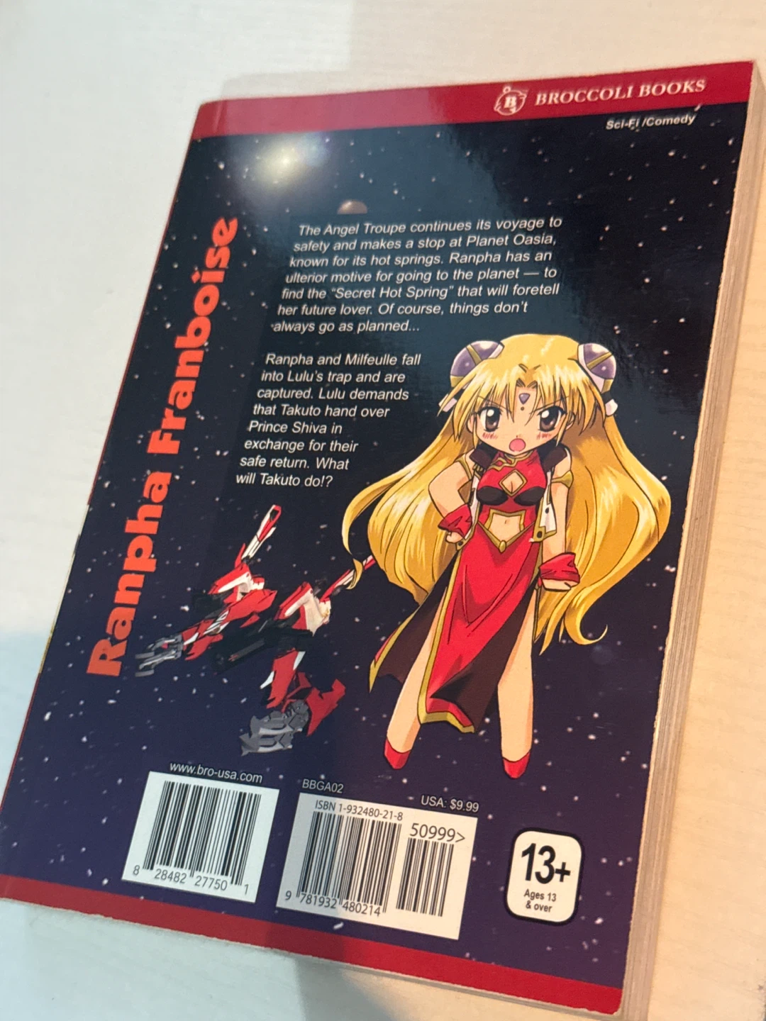 Galaxy Angel Vol. 2 Manga - photo 2