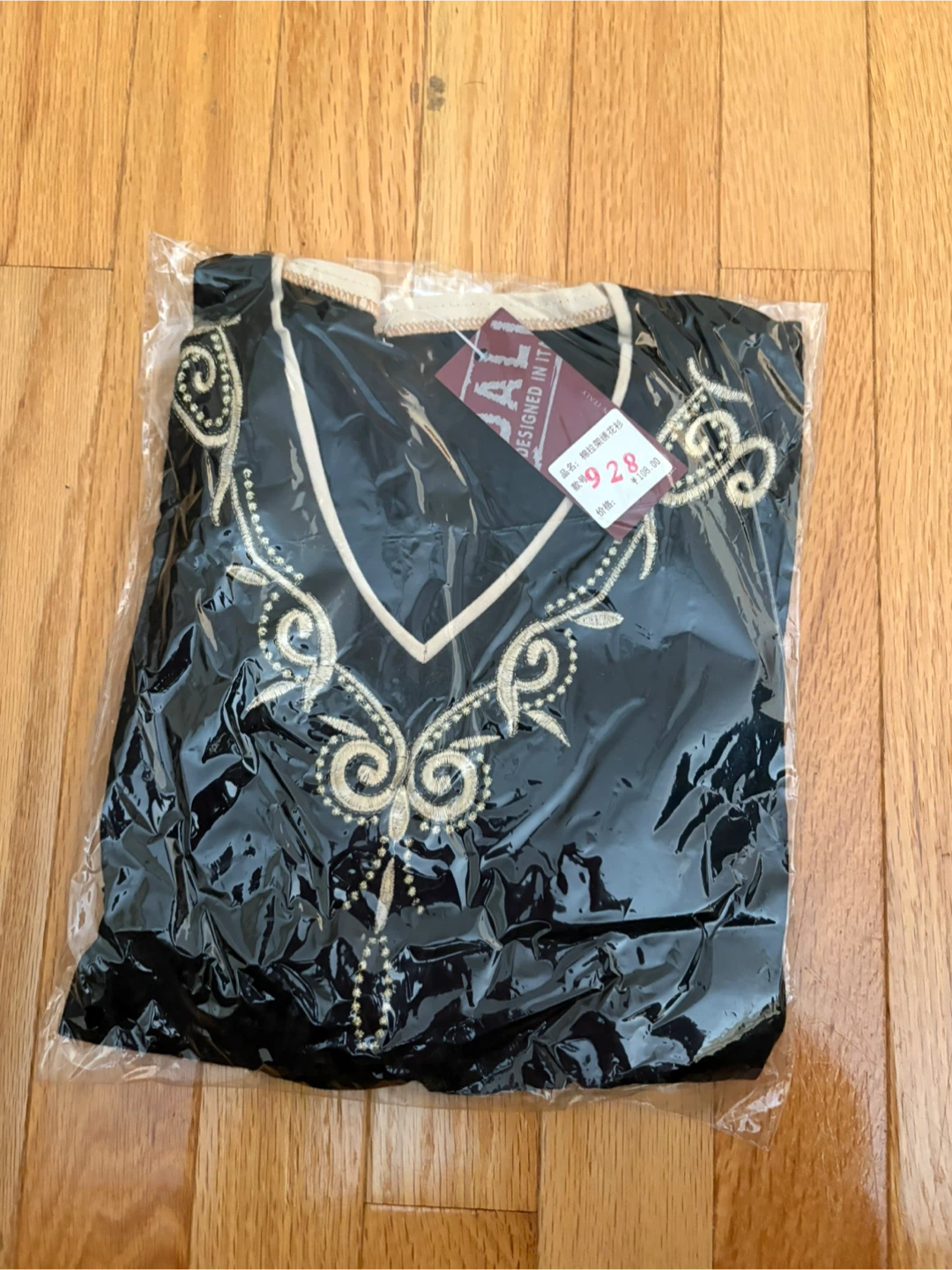 JAL Black Embroidered Top