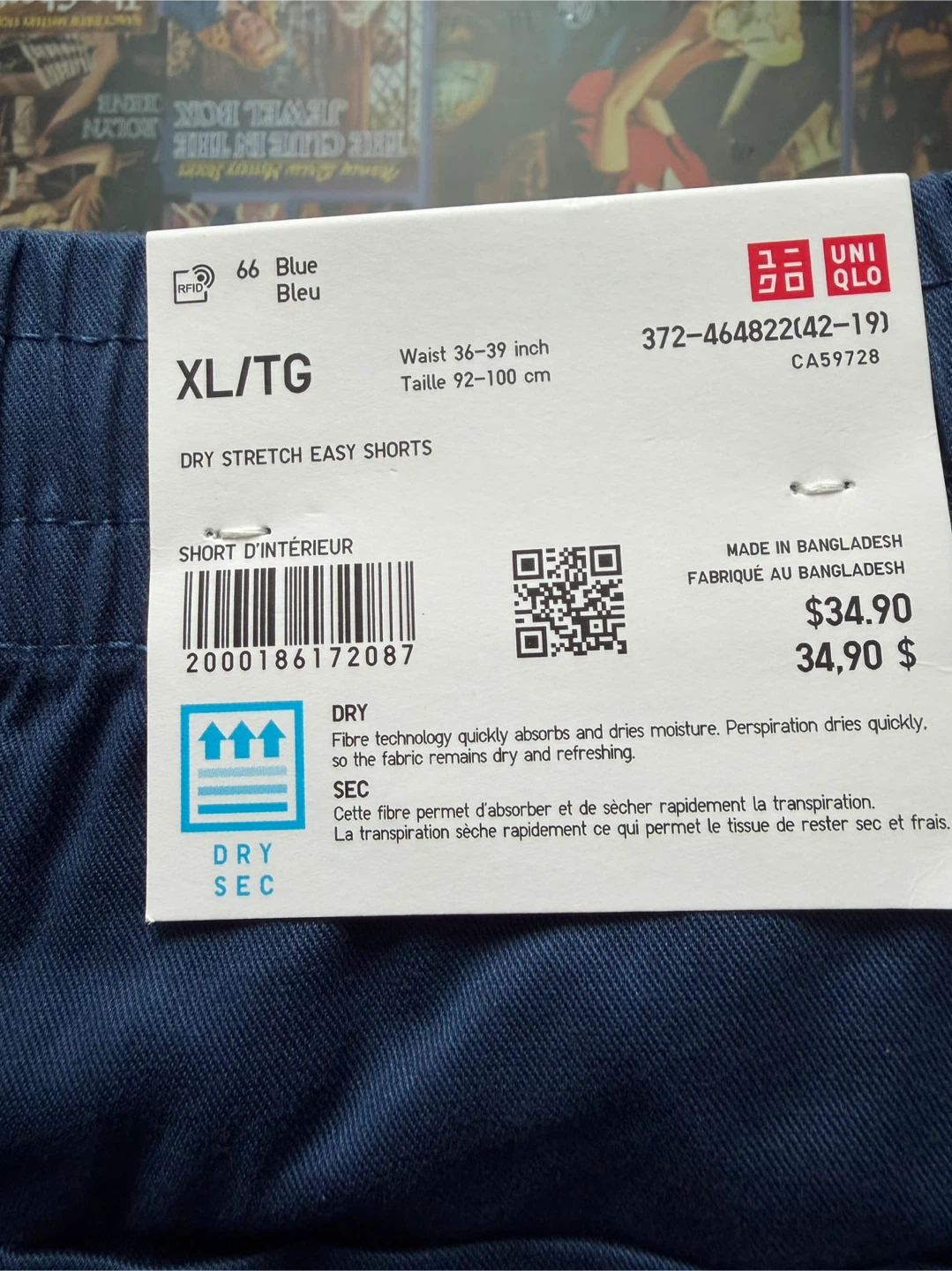 Men’s (Unisex) Uniqlo Shorts - photo 2