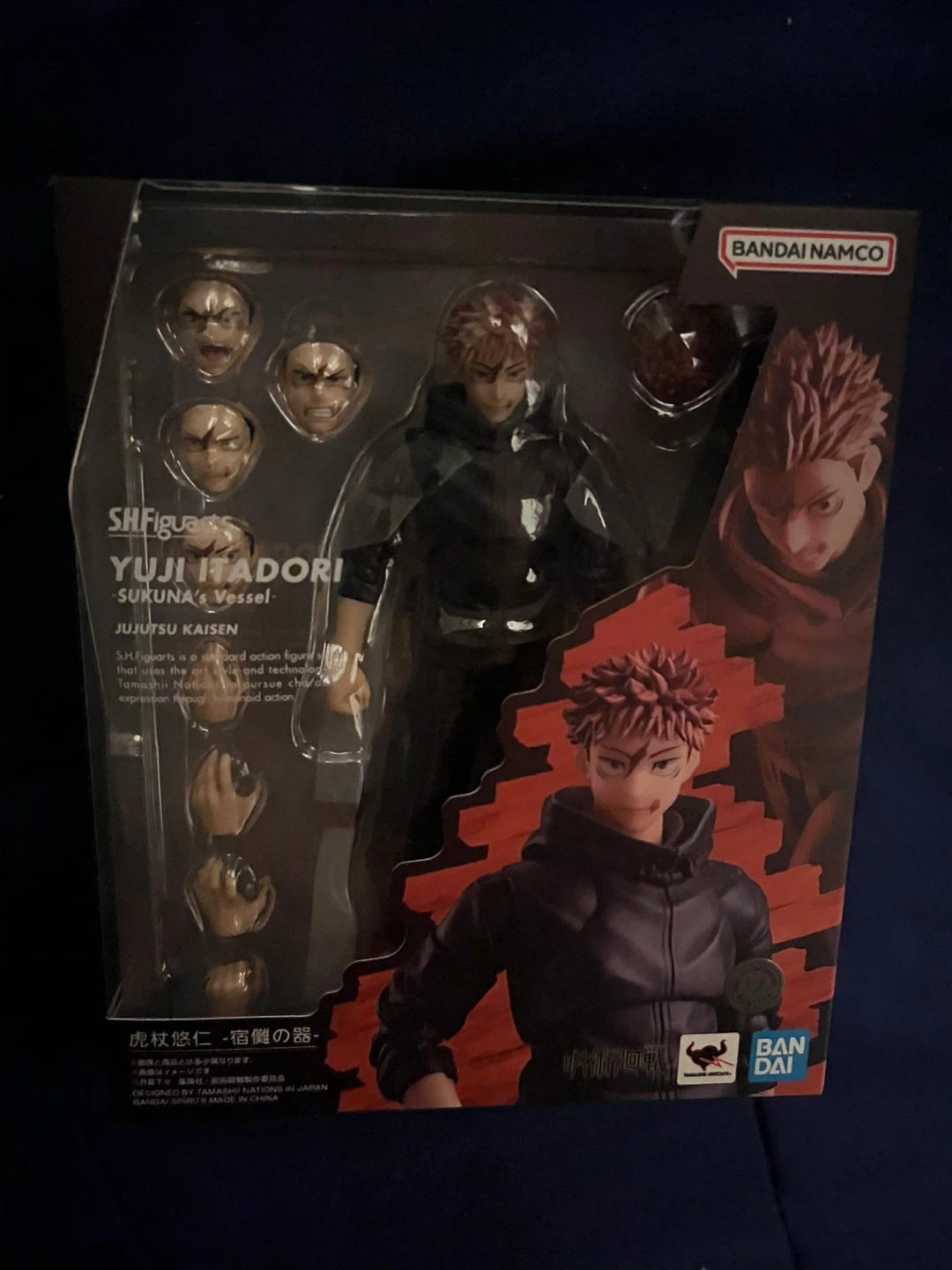 S.H.Figuarts Yuji Itadori Sukuna's Vessel