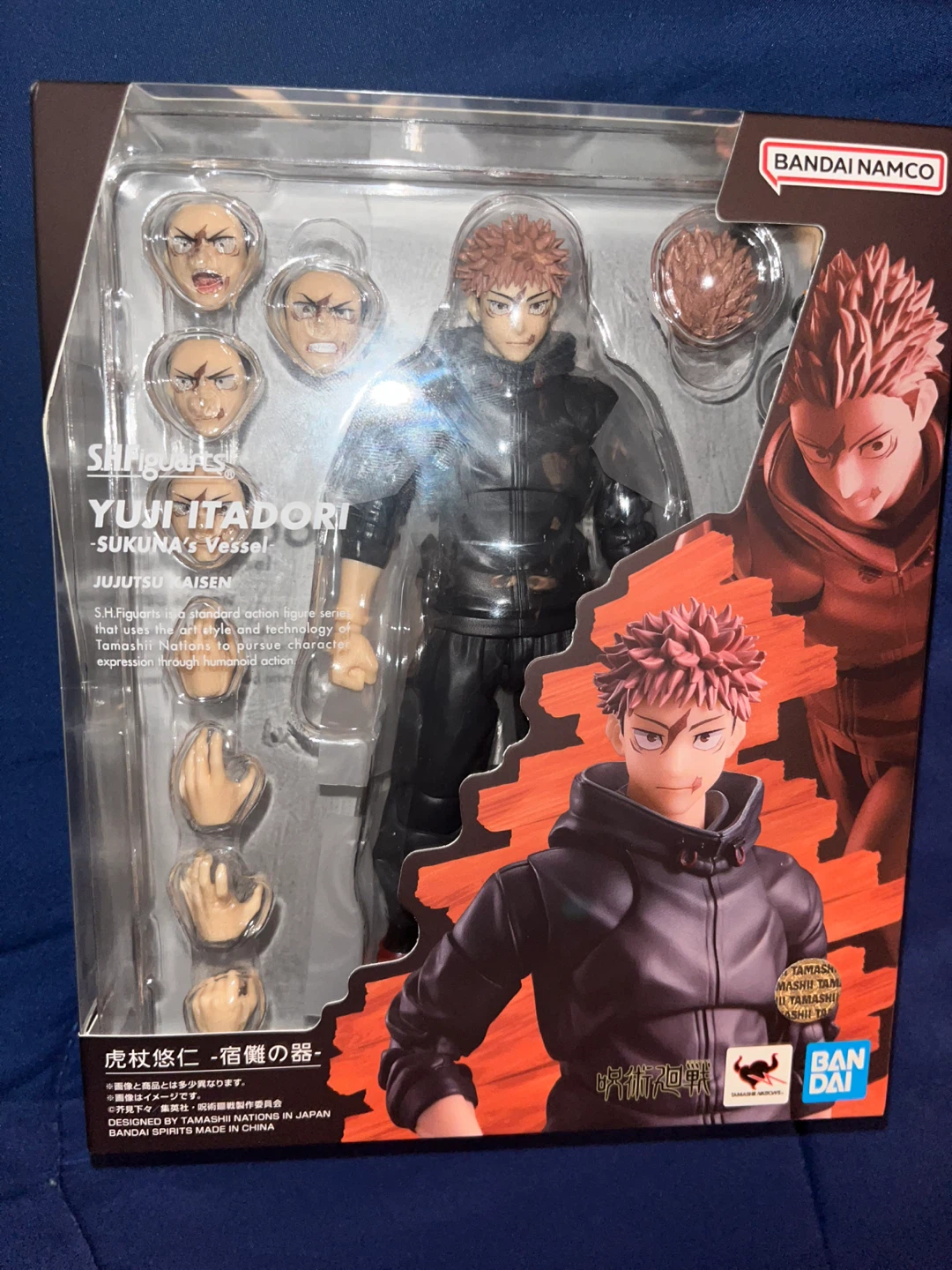 S.H.Figuarts Yuji Itadori Sukuna's Vessel - photo 2