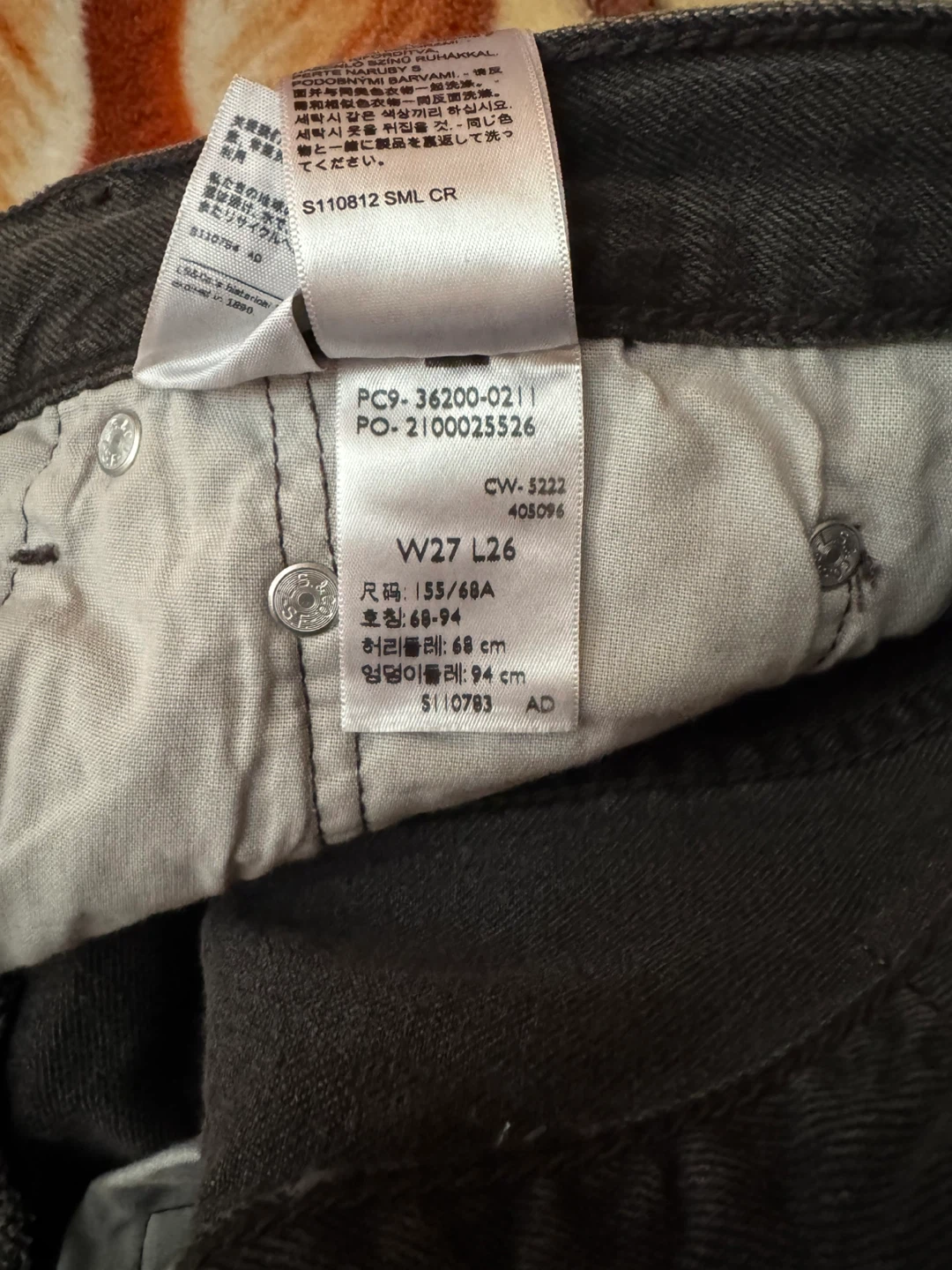 Levi's 501 Jeans W27 L26 - photo 2