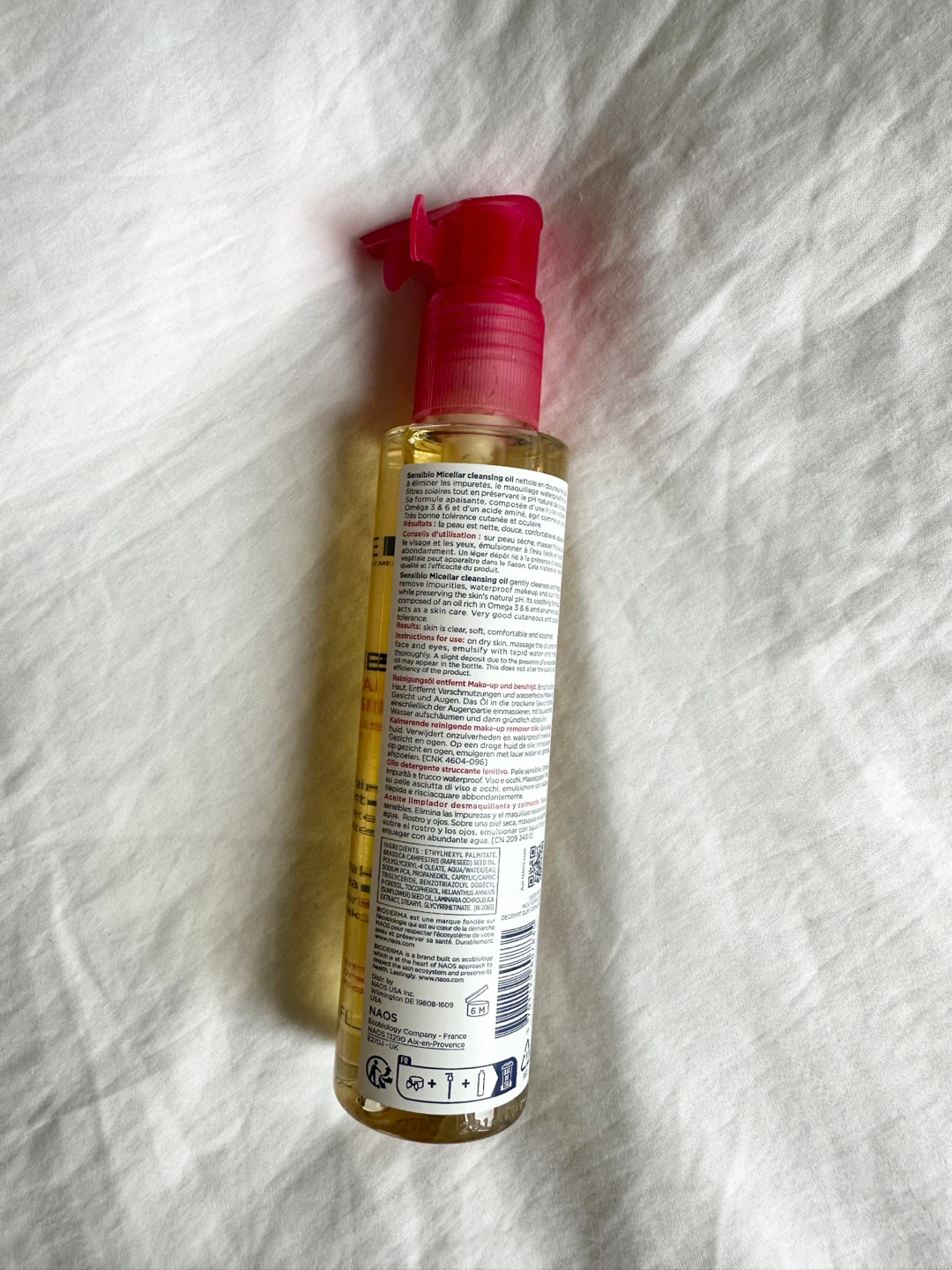 🆕 Bioderma Sensibio Micellar Cleansing Oil - photo 4