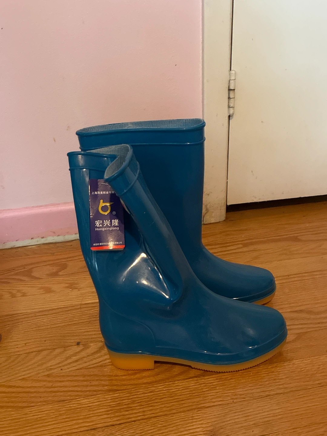 Hongxinglong Teal Rain Boots