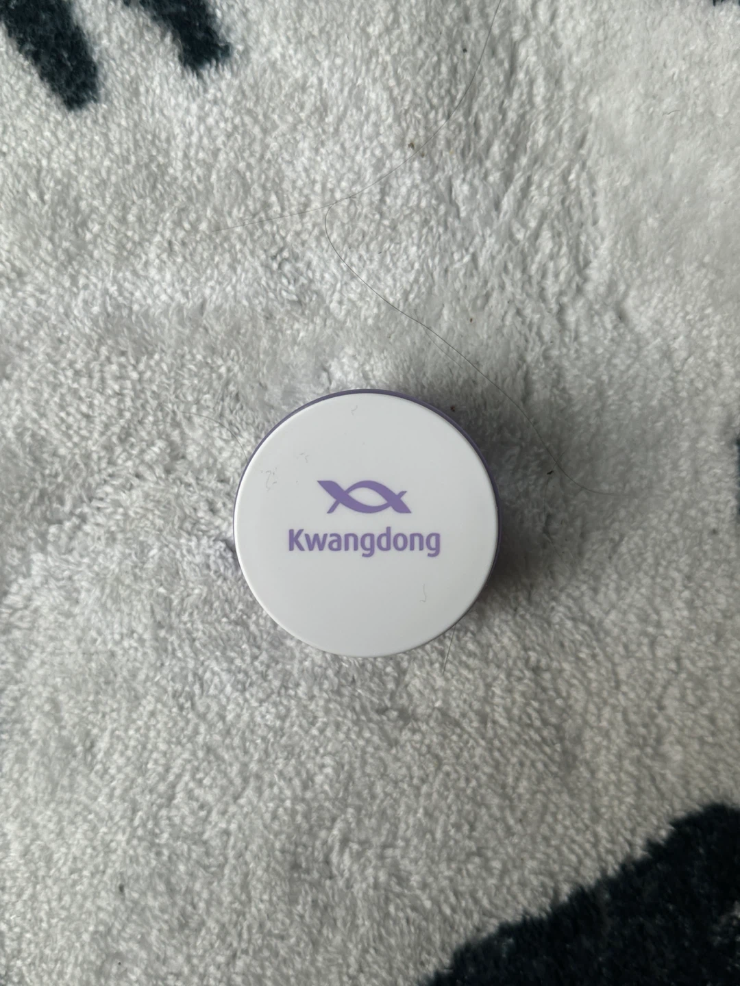 Kwangdong Korean Skincare - photo 4