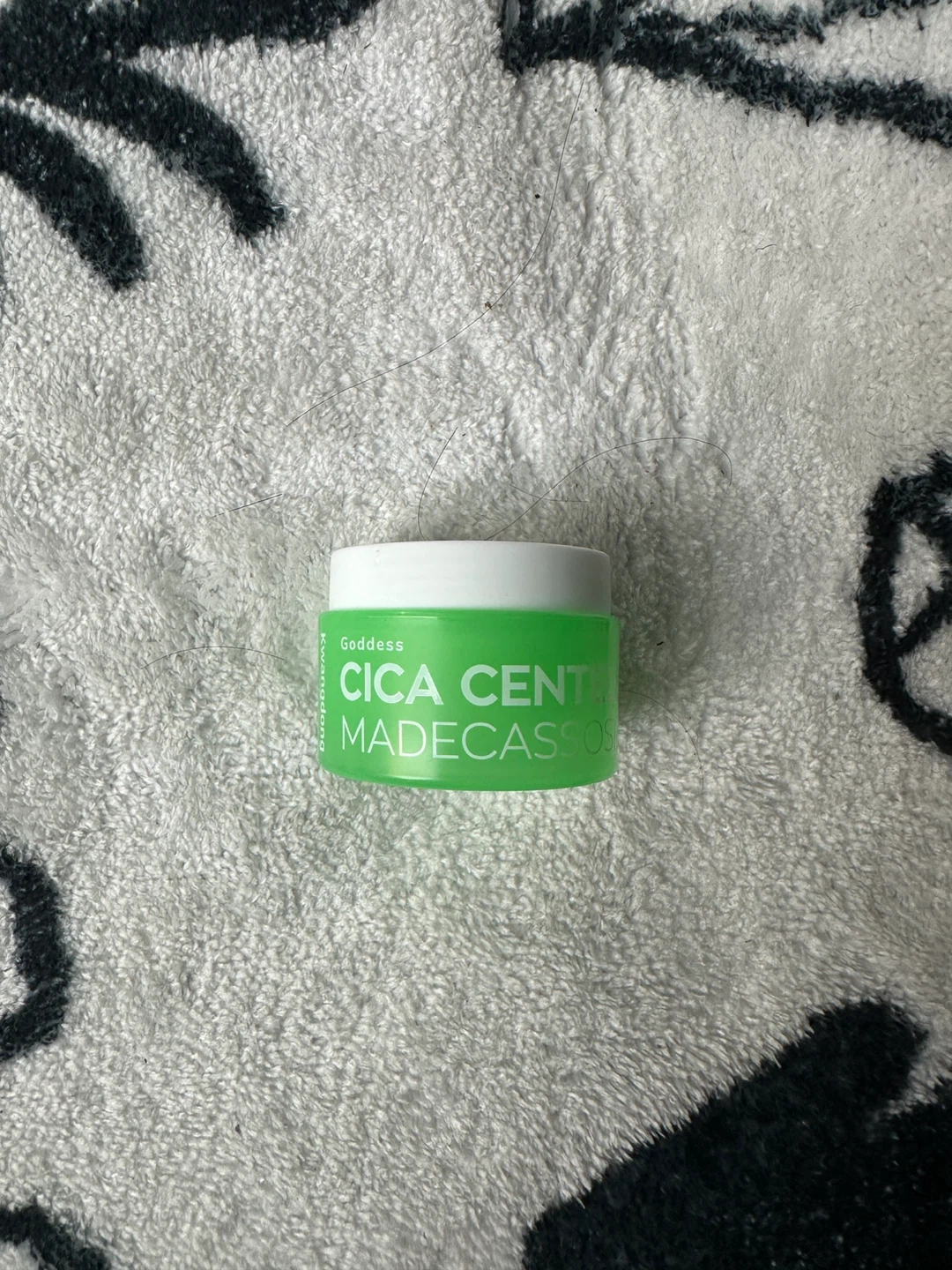Kwangdong Korean Skincare - photo 5