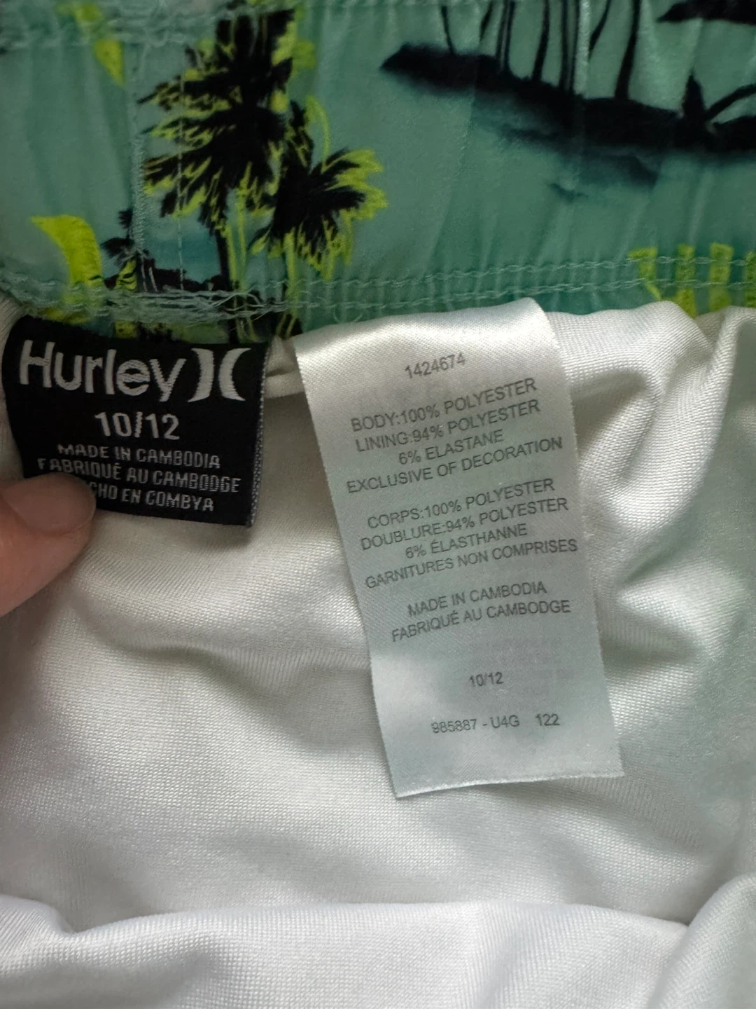 Minecraft & Hurley Kids Swim Trunks - L/G & 10/12 - photo 3