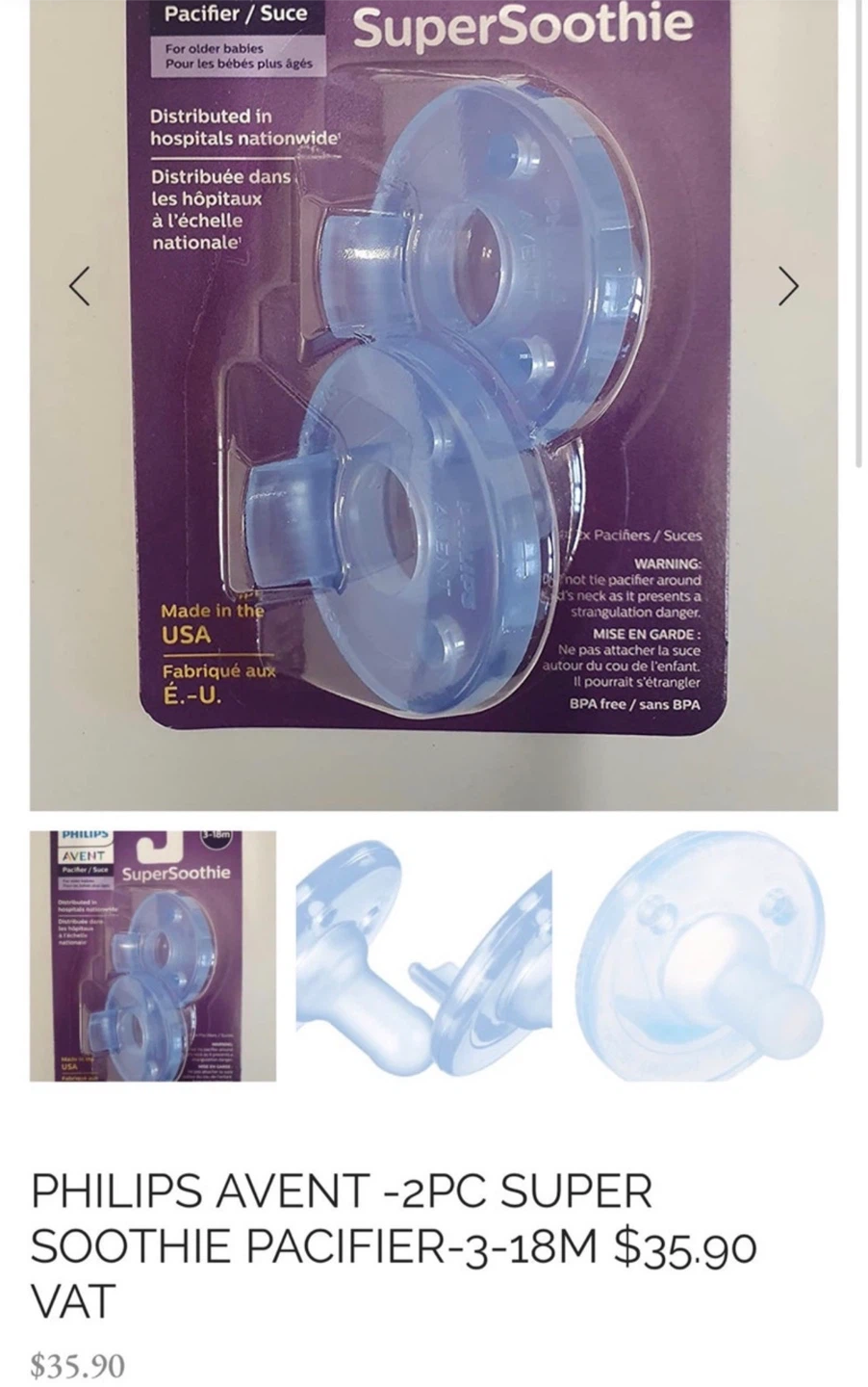 Philips Avent SuperSoothie Pacifiers (2-Pack) - photo 2