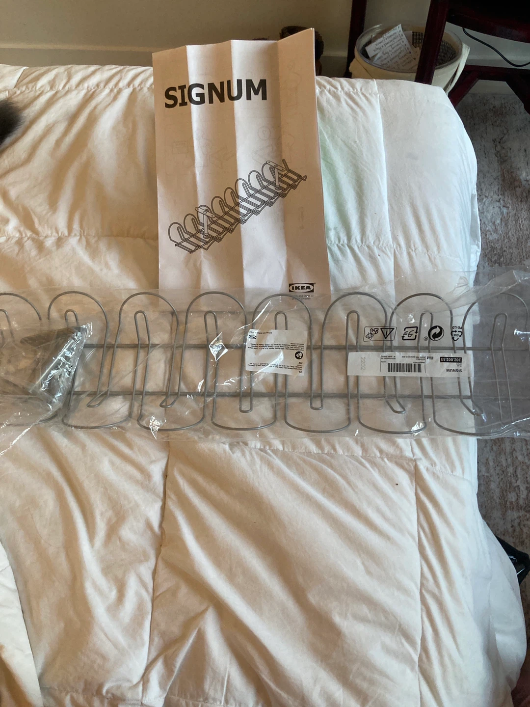 IKEA SIGNUM Wire Shelf Insert