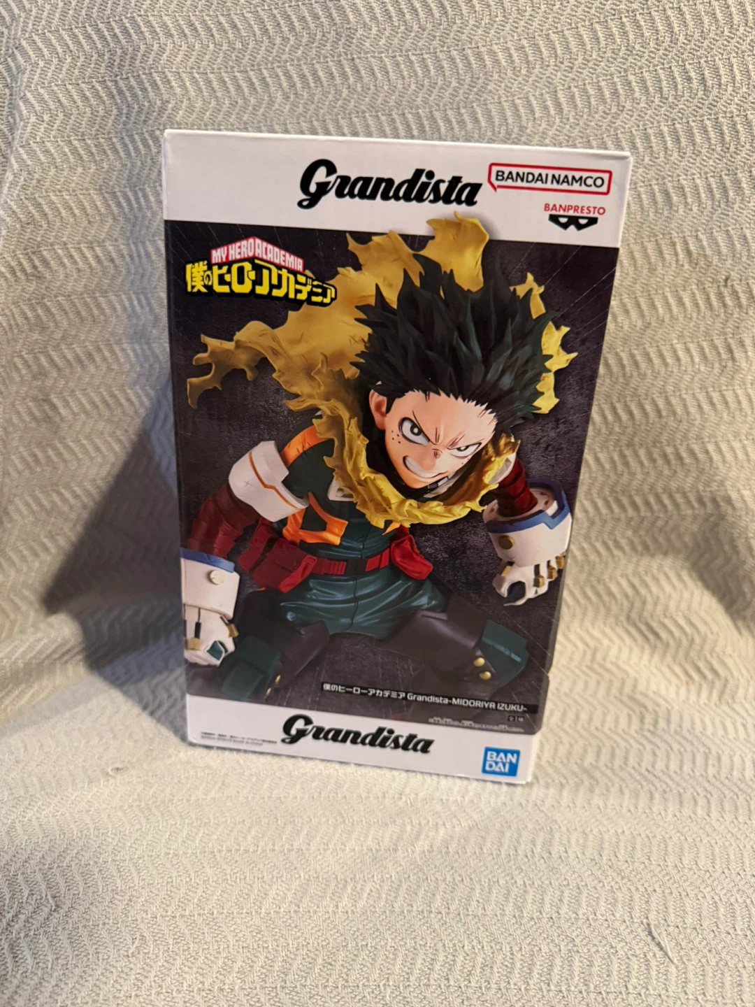My Hero Academia Grandista Izuku Midoriya Figure
