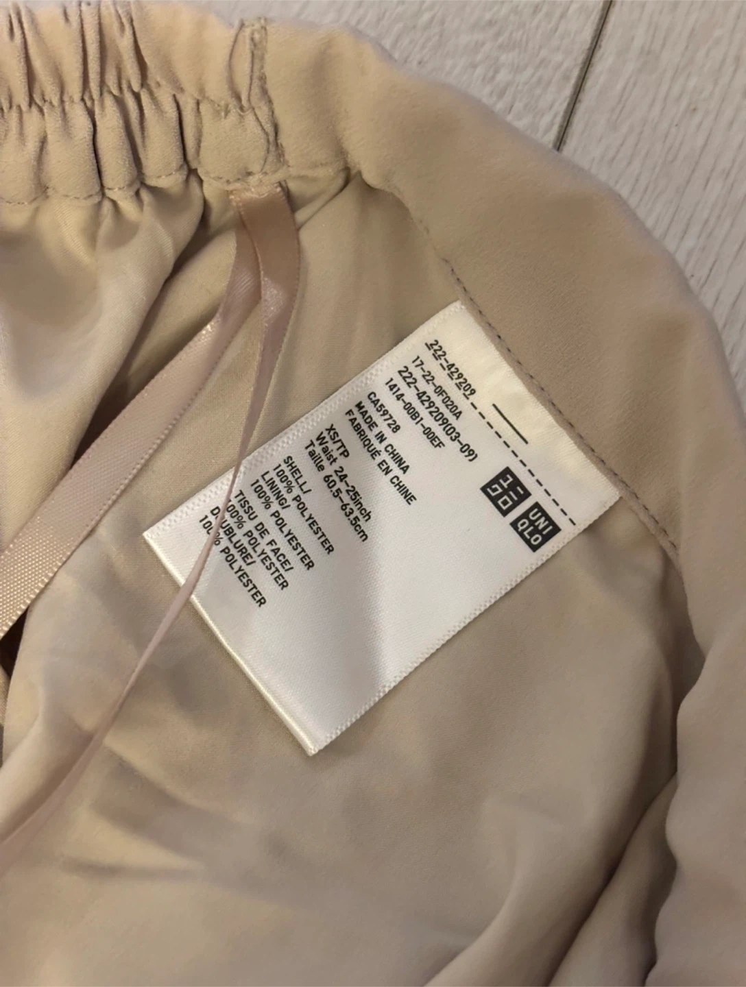 UNIQLO Pleated Maxi Skirt Beige XS/TP - photo 4