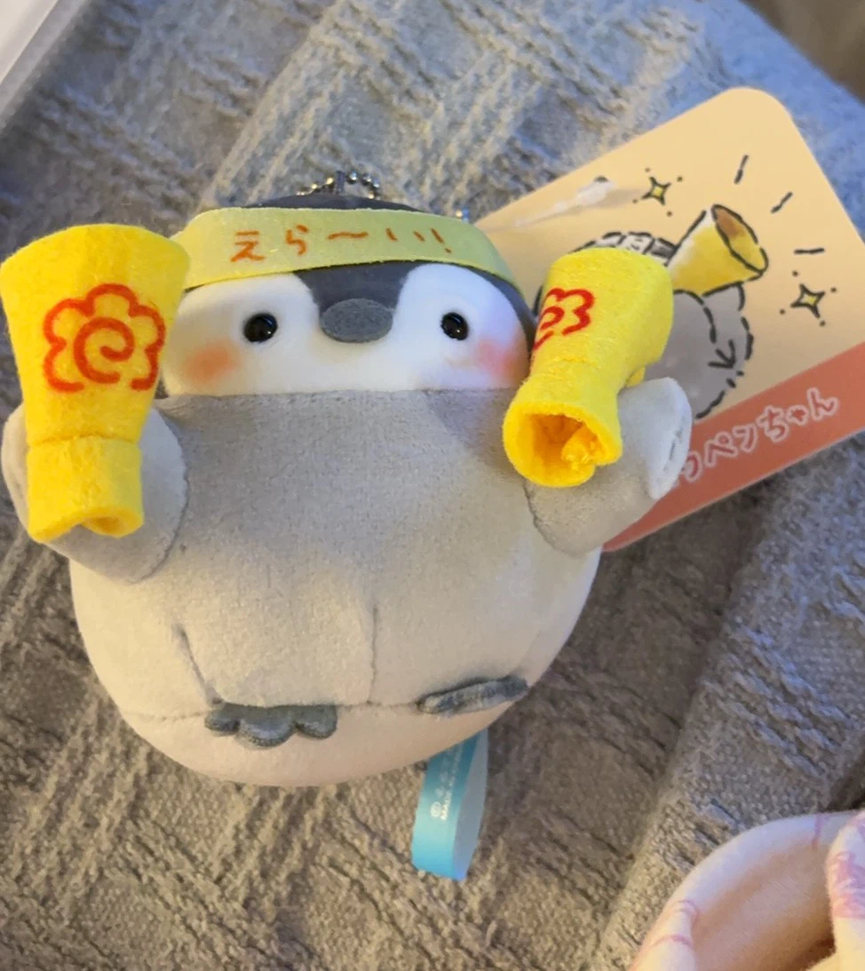 Plush Penguin Keychain