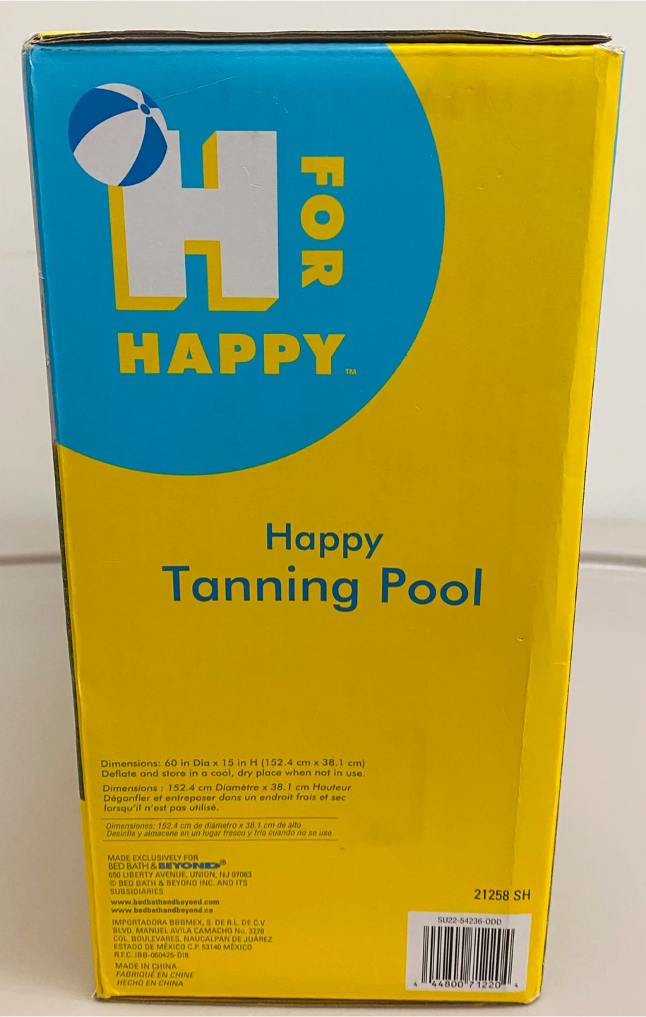 Tanning Swimming Pool –Fits 2 Adults | Great for Kids Fun - photo 2