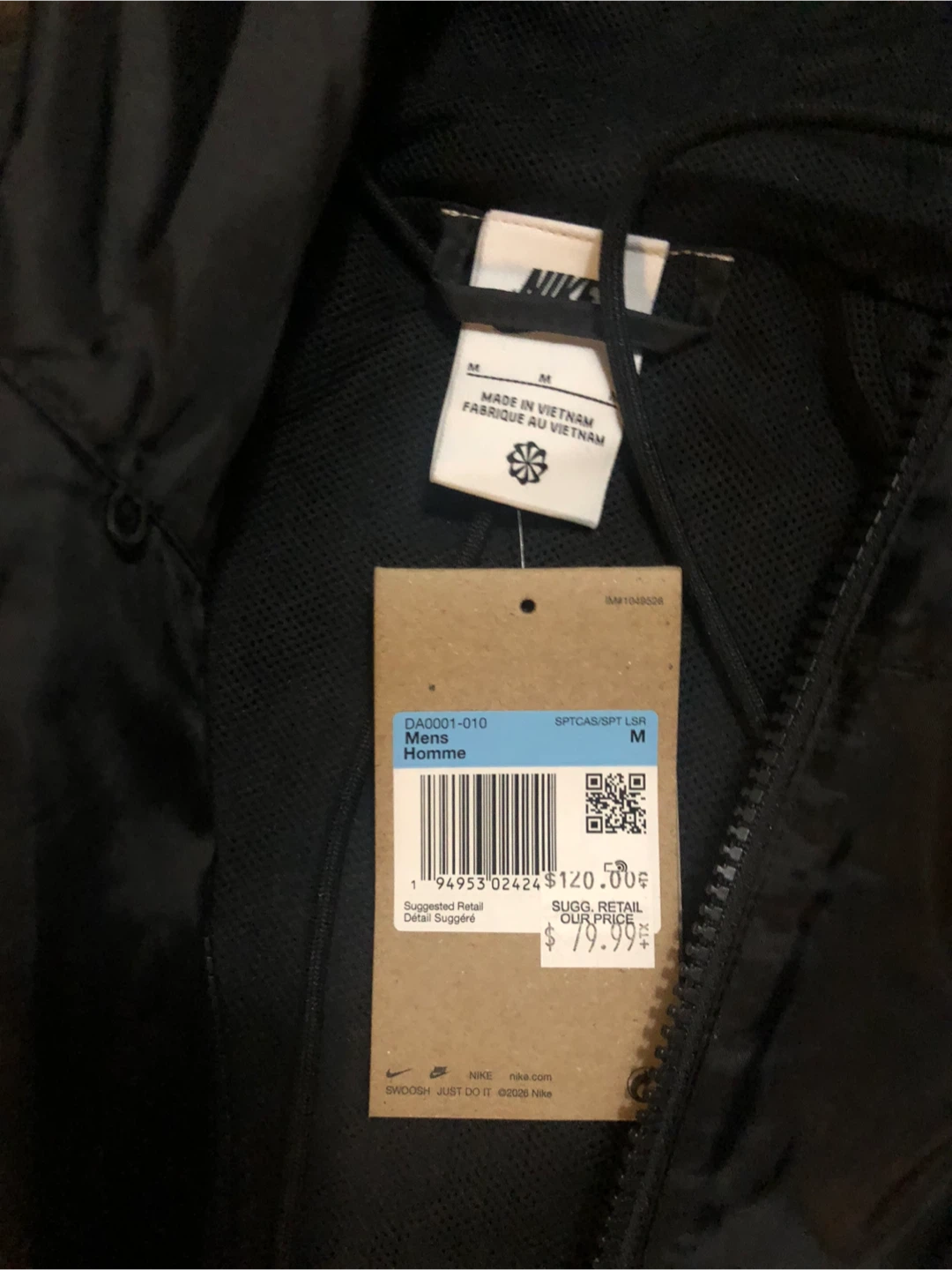 Nike Men's Black Windbreaker Jacket - photo 2