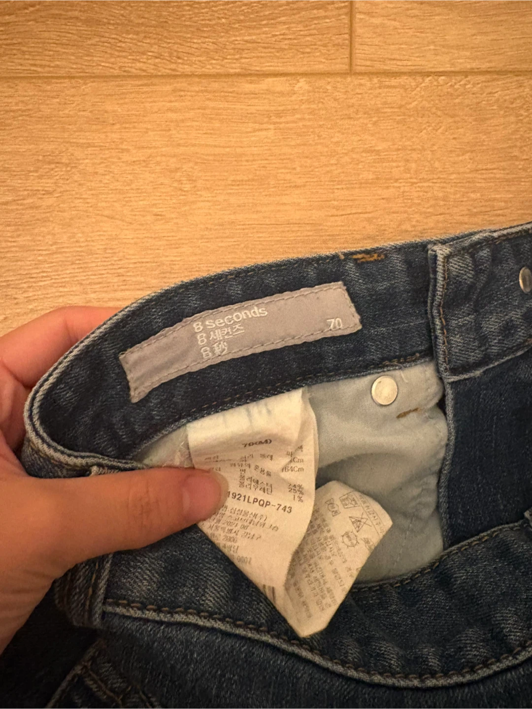 8 Seconds Women's Blue Jeans - Size 70 - photo 3