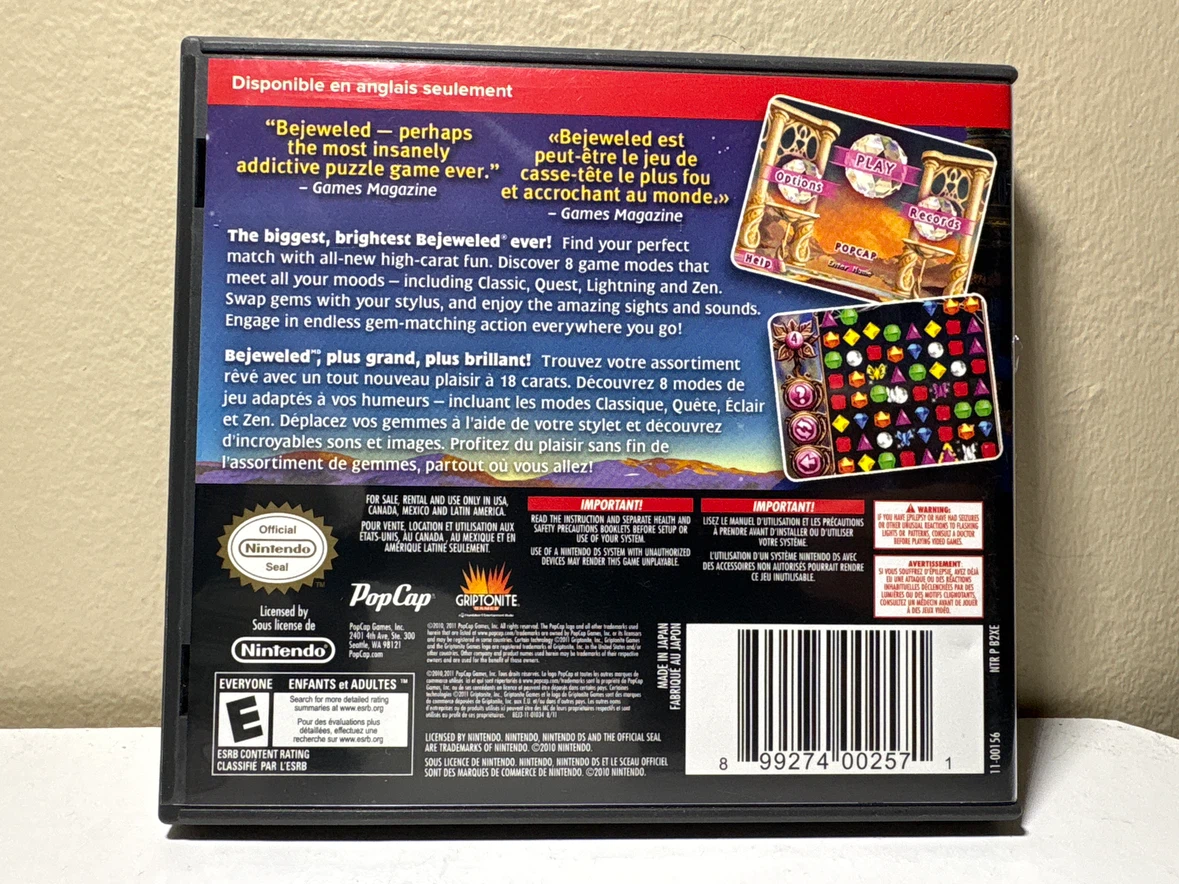 Bejeweled 3 Nintendo DS - photo 2
