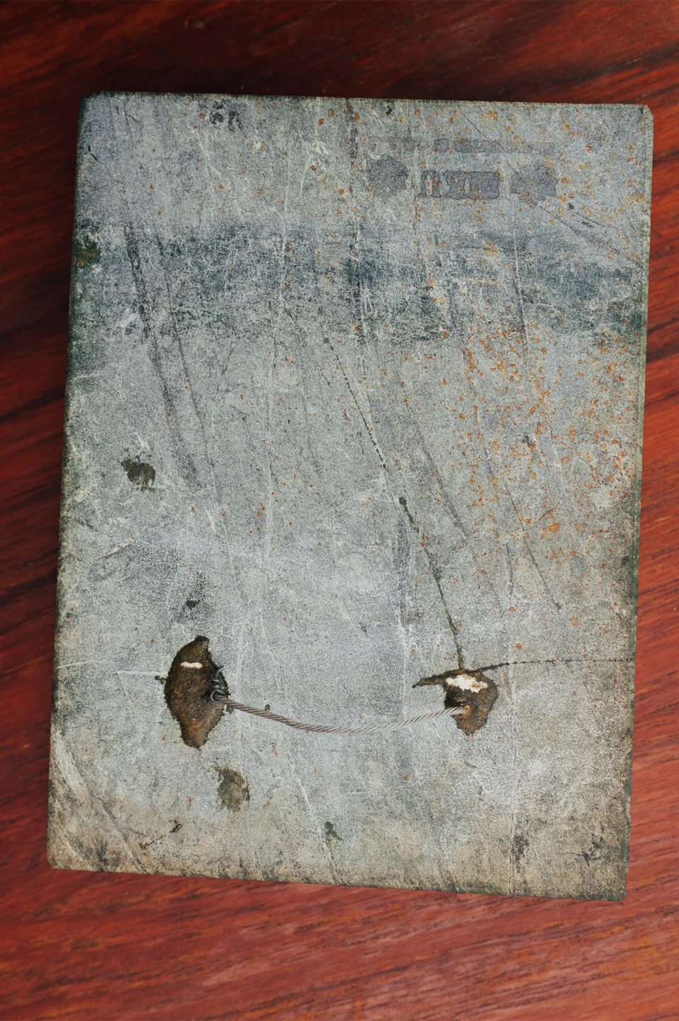 Inuit Hand-Carved Green Marble Plaque - photo 4