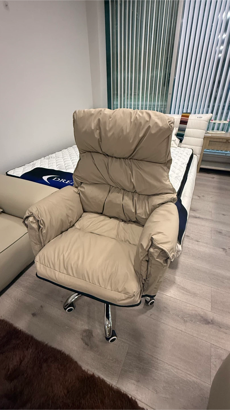 Could Puffy Beige Office Chair