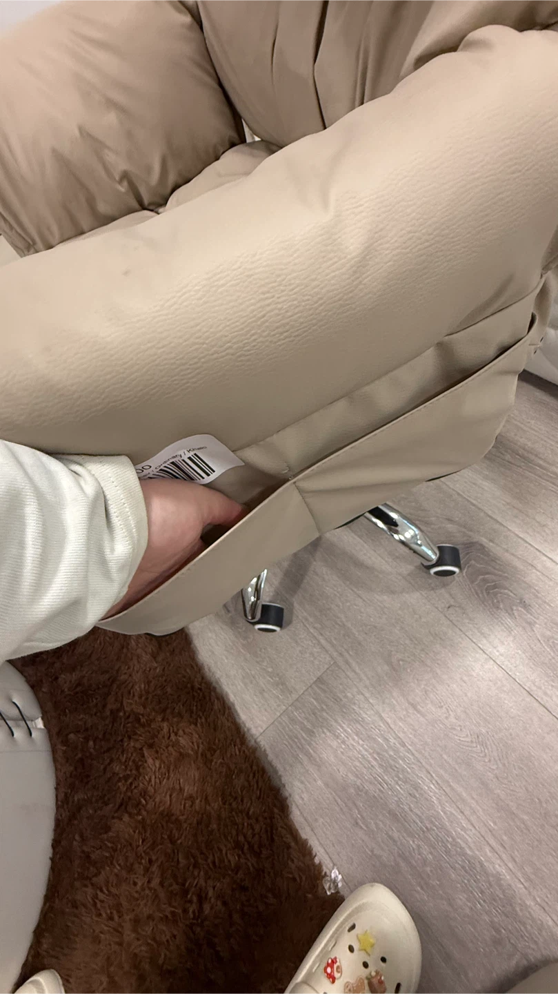 Could Puffy Beige Office Chair - photo 2