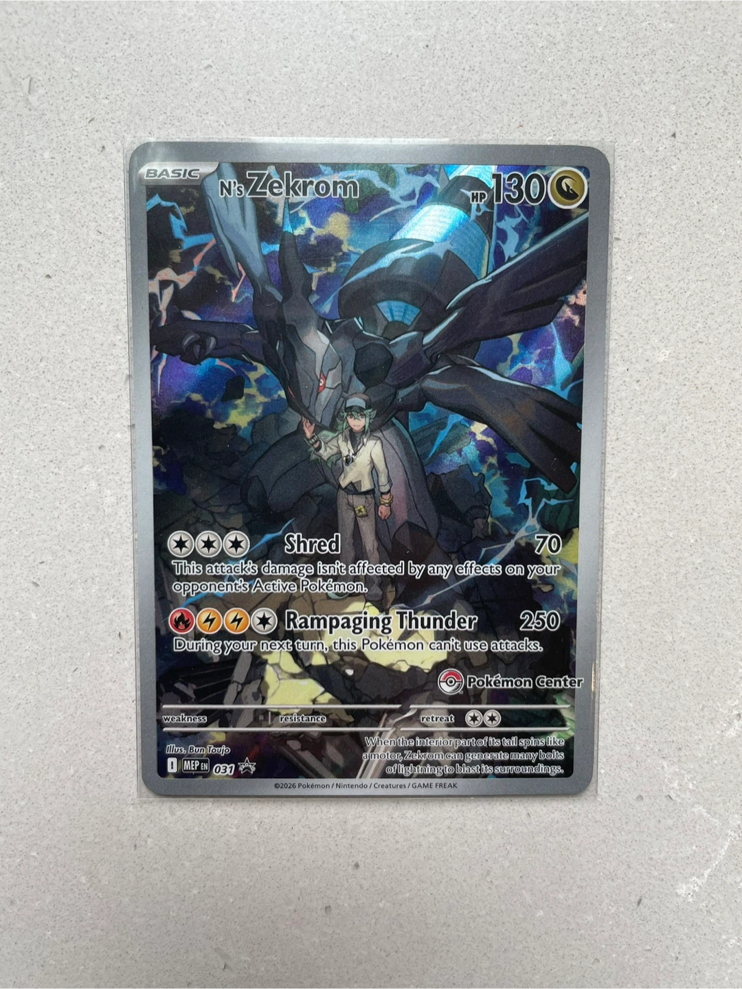 N's Zekrom | Pokemon Center Exclusive