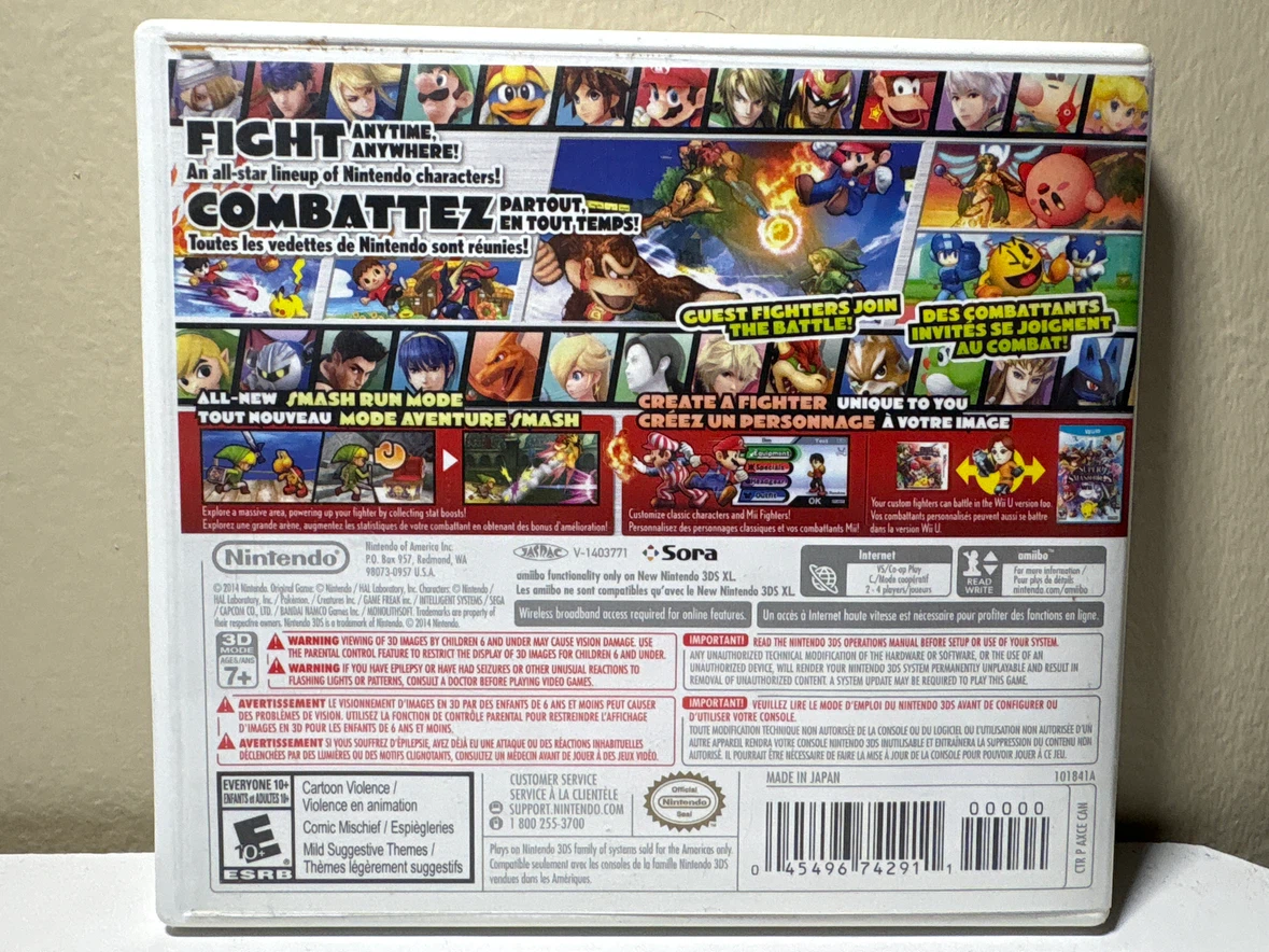 Super Smash Bros. for Nintendo 3DS - photo 2