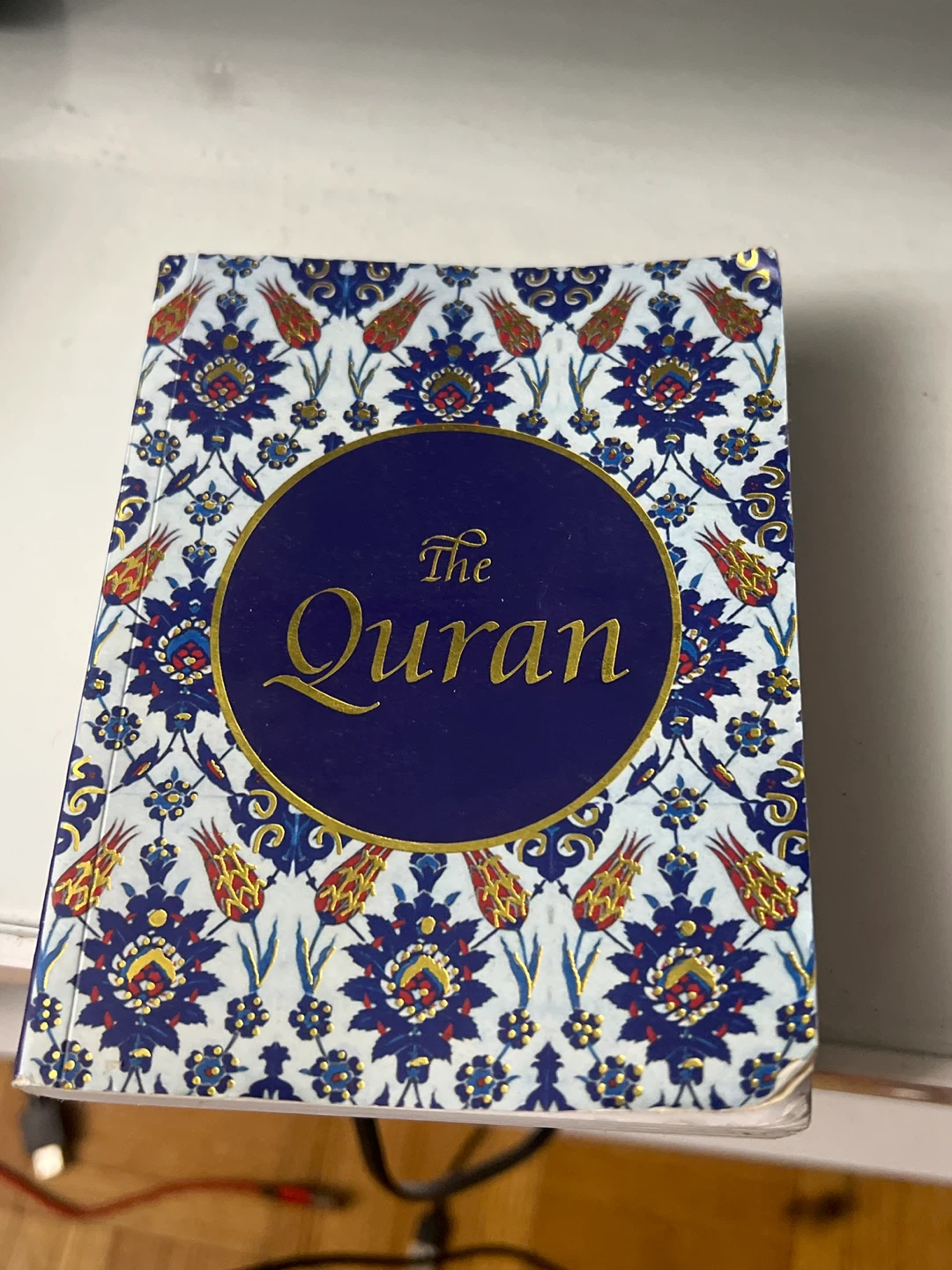 The Quran Book