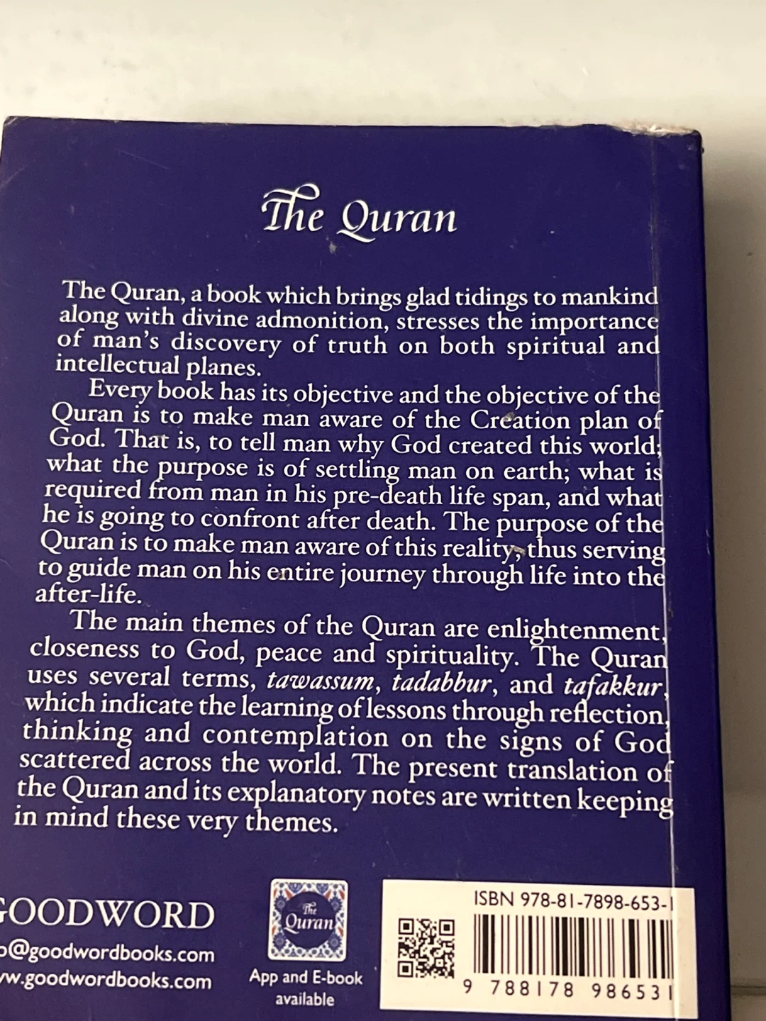 The Quran Book - photo 2