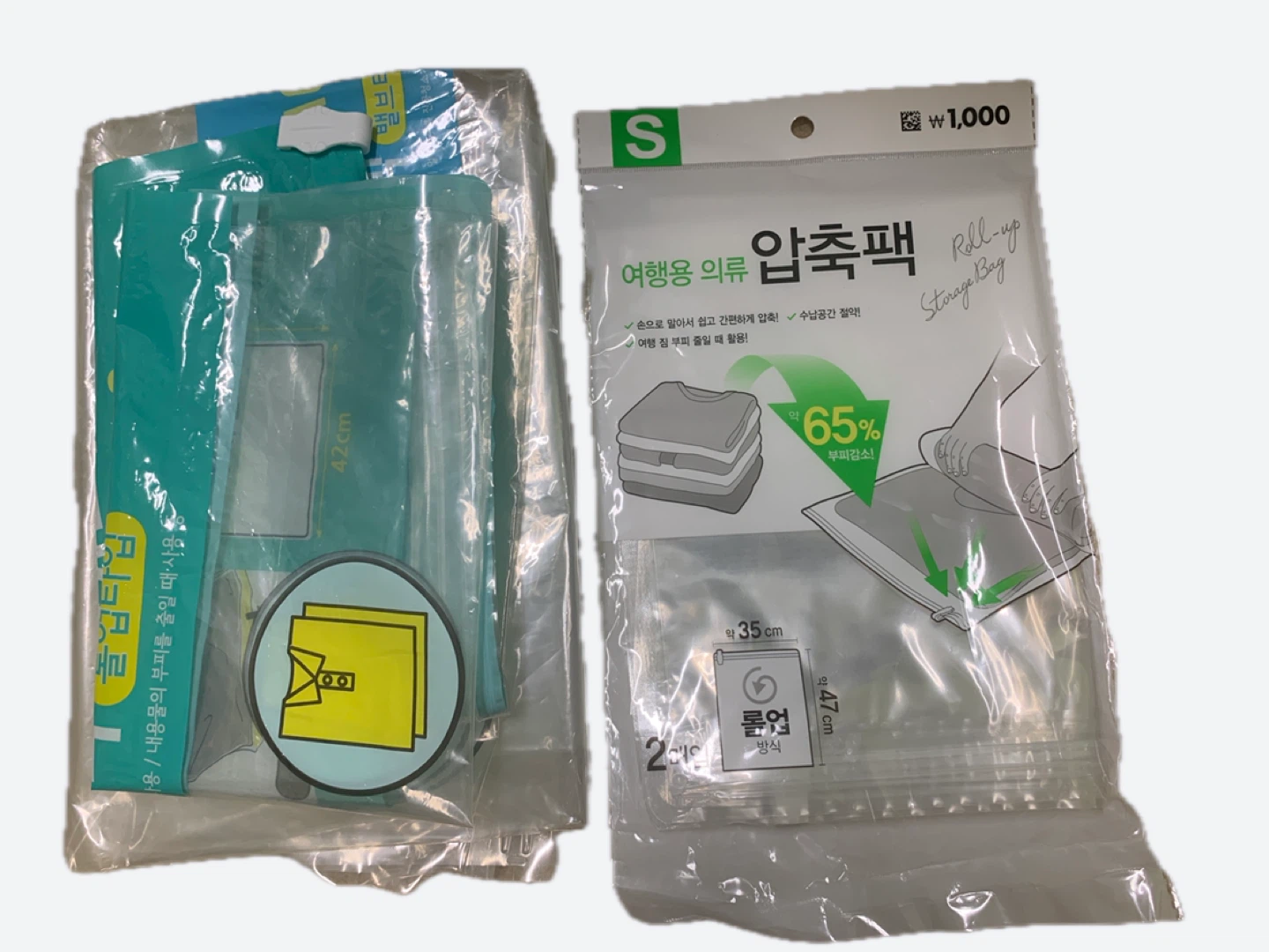 Travel Compression Storage Bags