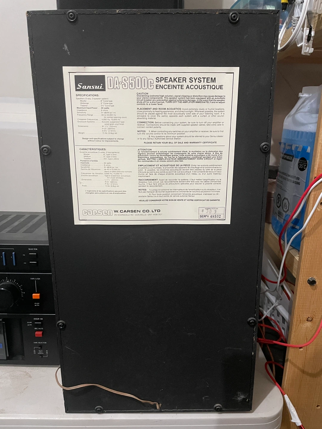 Sansui DA-S500C Speaker System - photo 4
