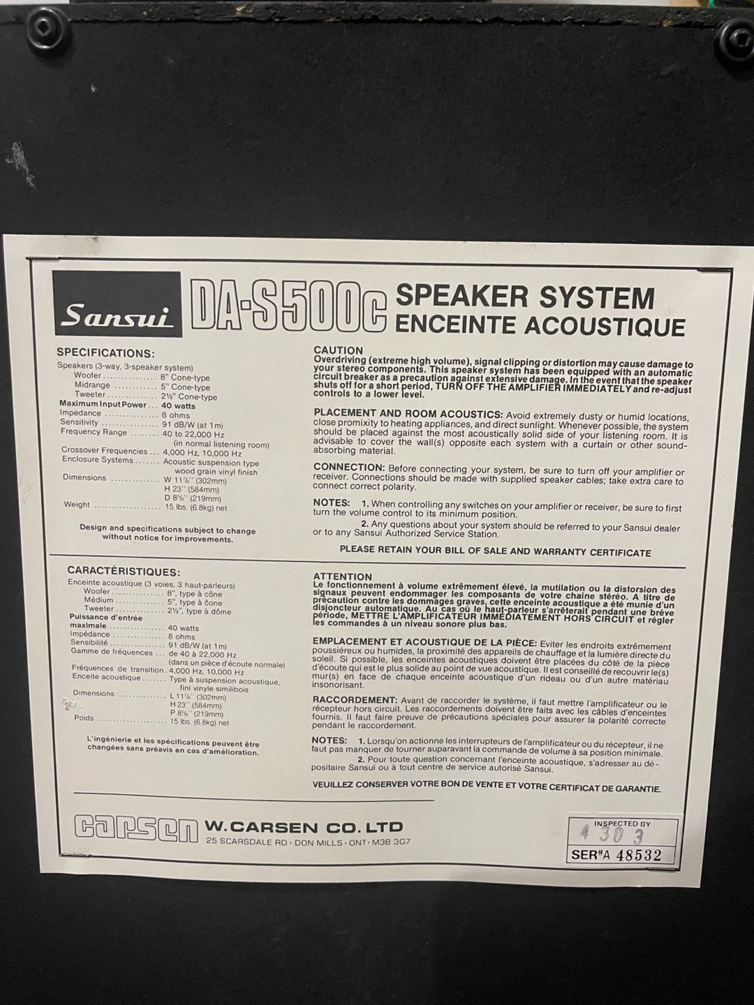 Sansui DA-S500C Speaker System - photo 5