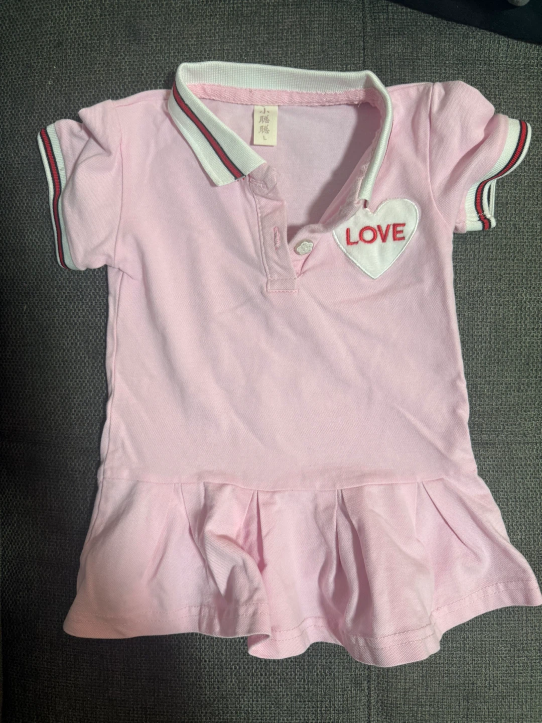 Baby dress
