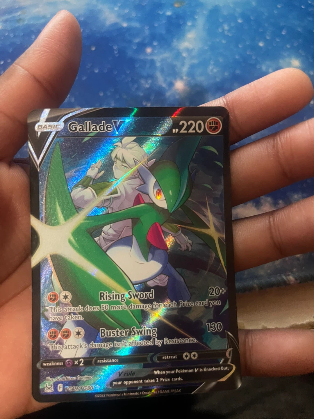 Pokemon TCG Card - Gallade V slight bend