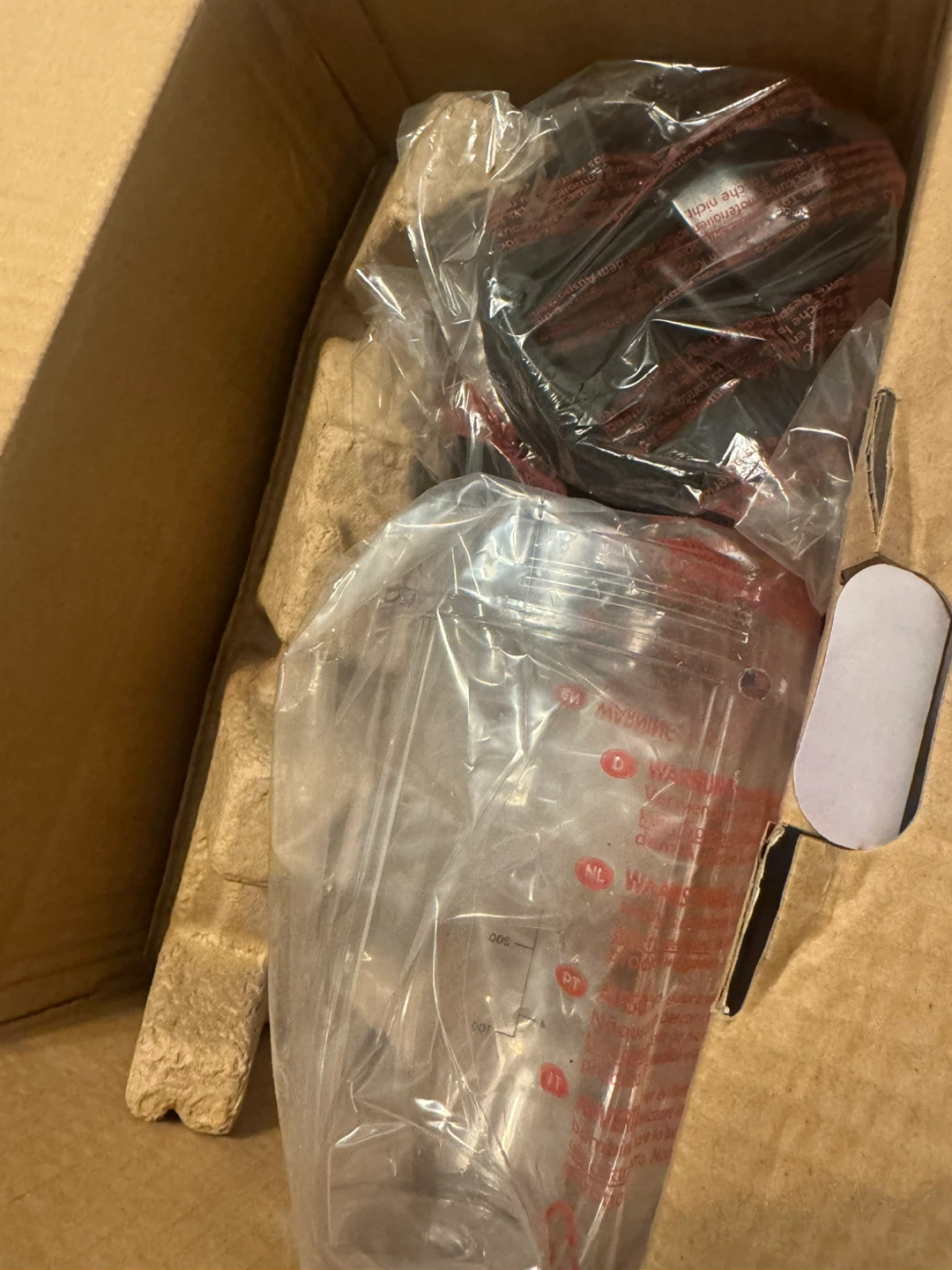 New Ninja Professional 900W Personal Blender - photo 3