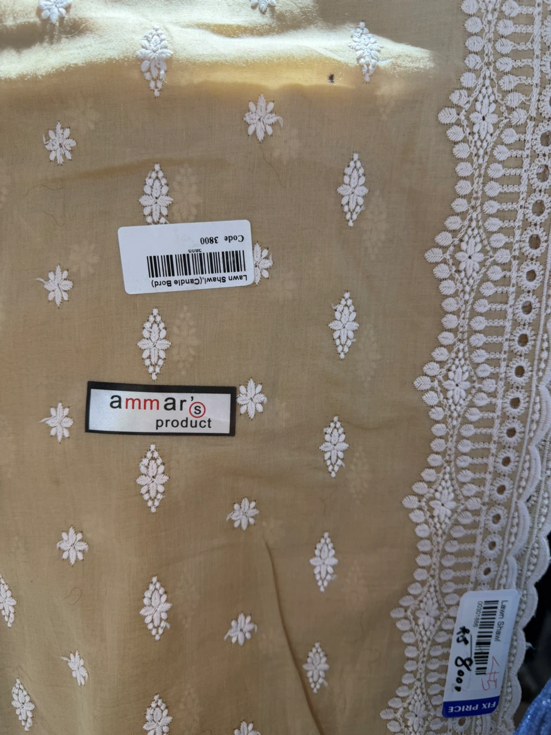 Ammar's Product Lawn Shawl Candle Borde - photo 2