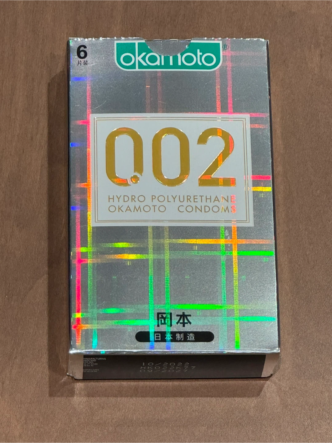 Condoms -14 in total