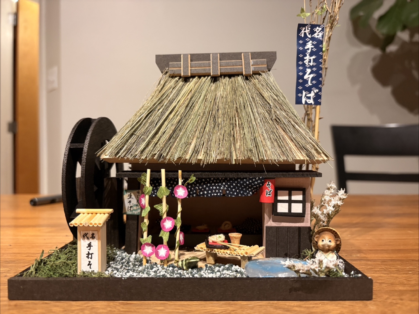 Miniature Japanese Soba Shop Doll House