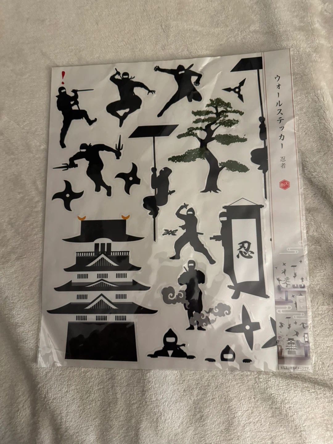 DAISO Ninja Wall Stickers