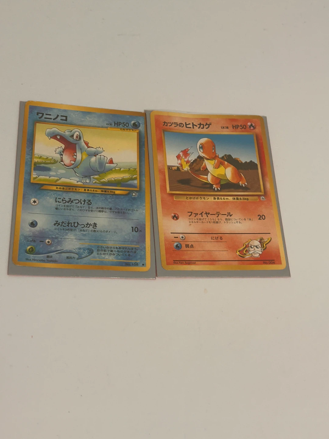 Pokemon Cards - Wooper and Charmander