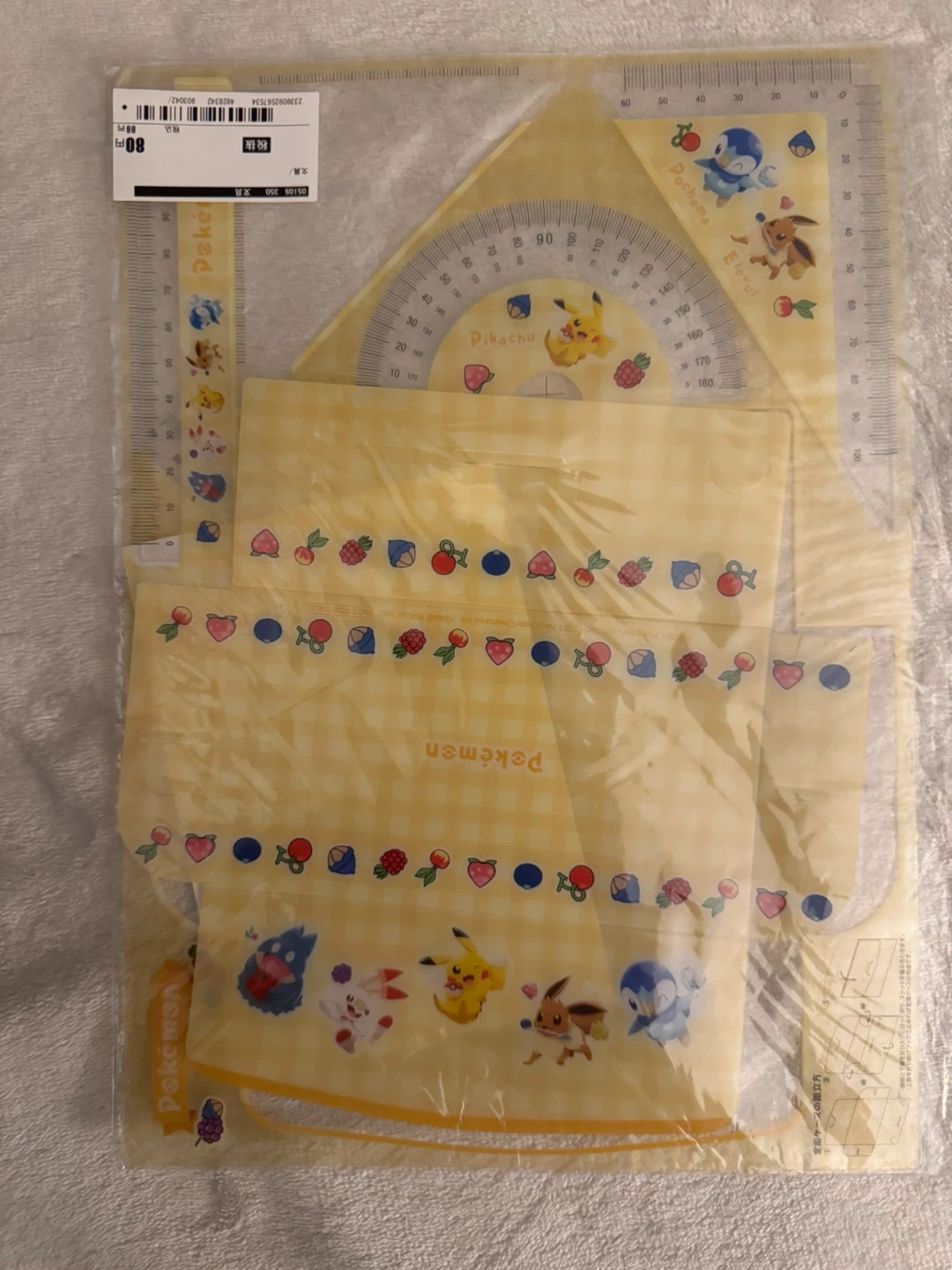 Pokemon Stationary Set