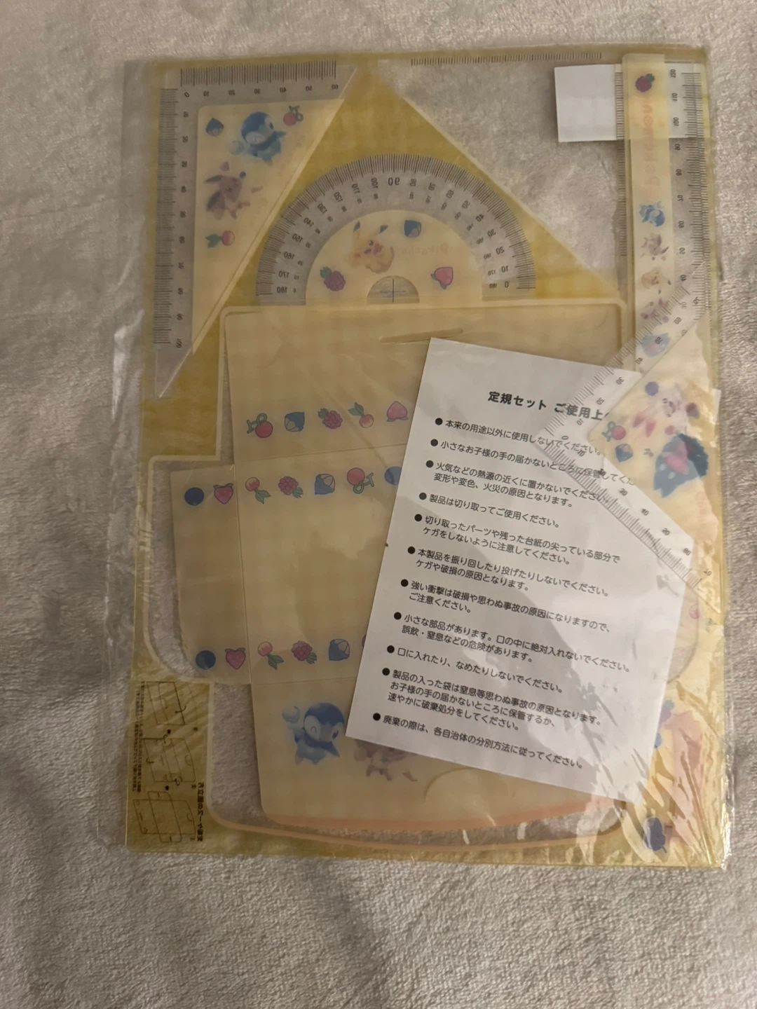 Pokemon Stationary Set - photo 2