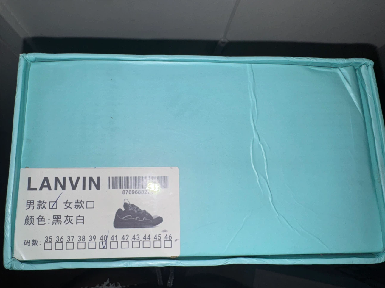 Lanvin Paris Sneaker Box and Dust Bag - photo 2
