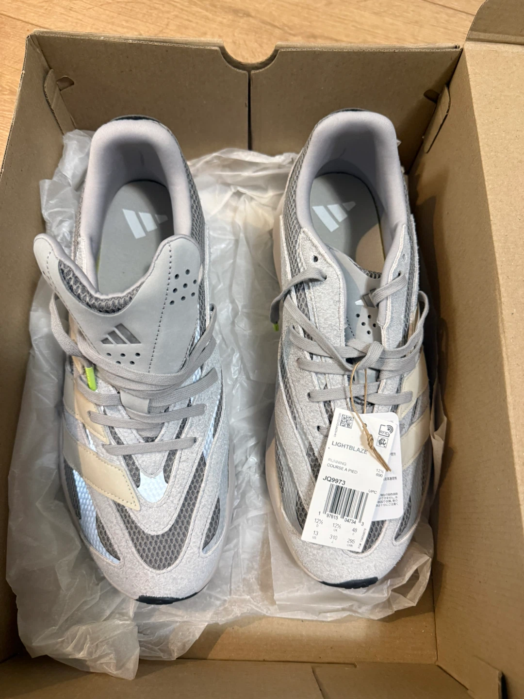 Adidas Lightblaze Running Shoes - Grey - Size 13 - photo 2