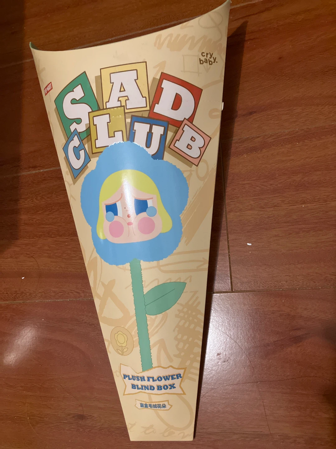 Pop Mart Crybaby "Sad Club" Plush Flower Blind Box