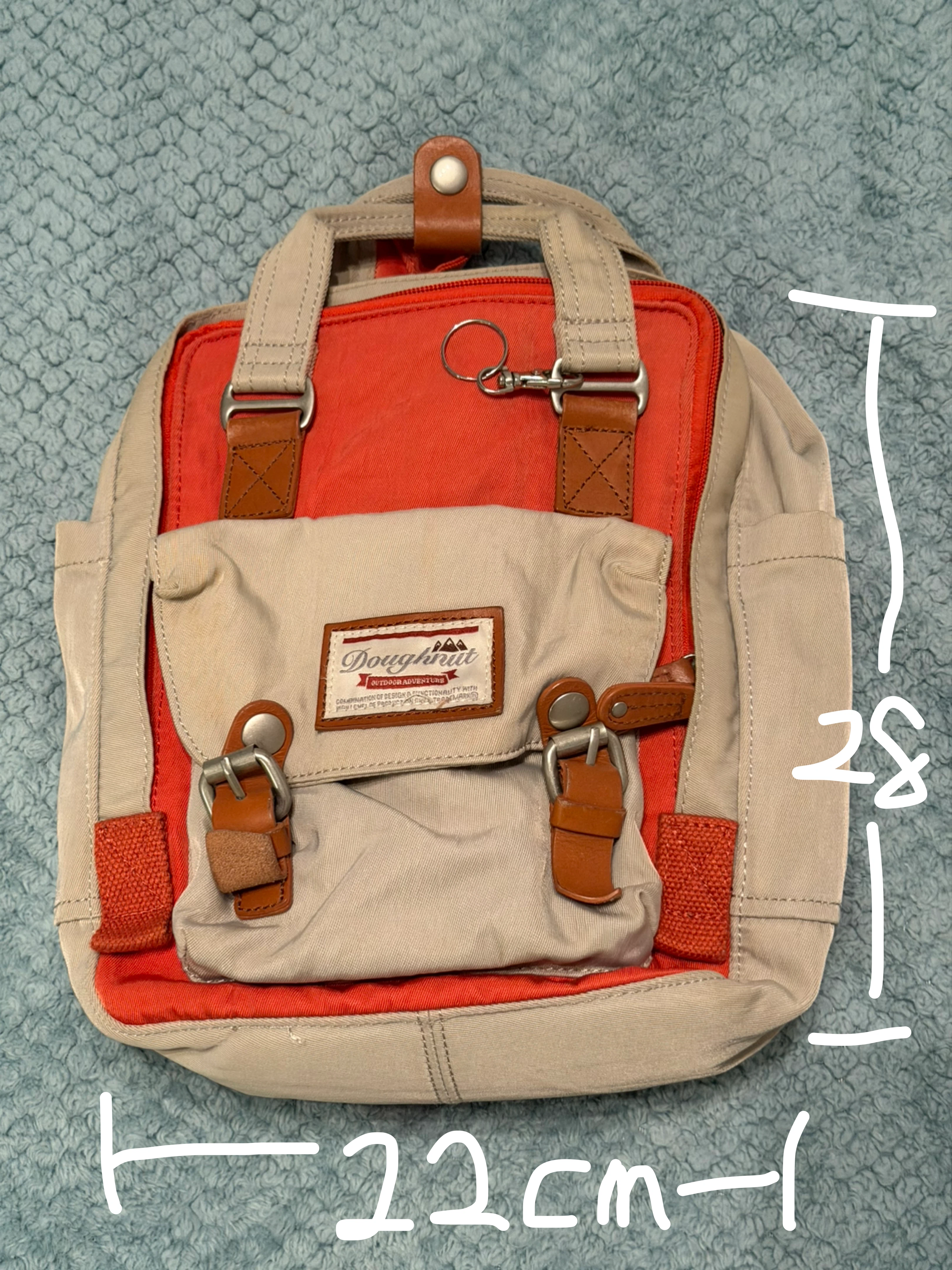 Doughnut Macaroon Backpack(22cm x 28cm)