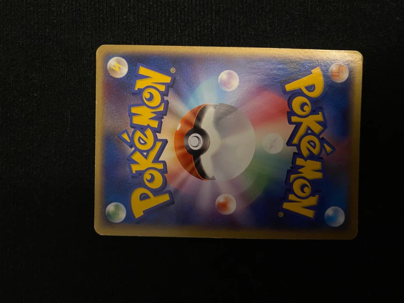 Gengar ex FIRST EDITION JP MP TO LP - photo 3